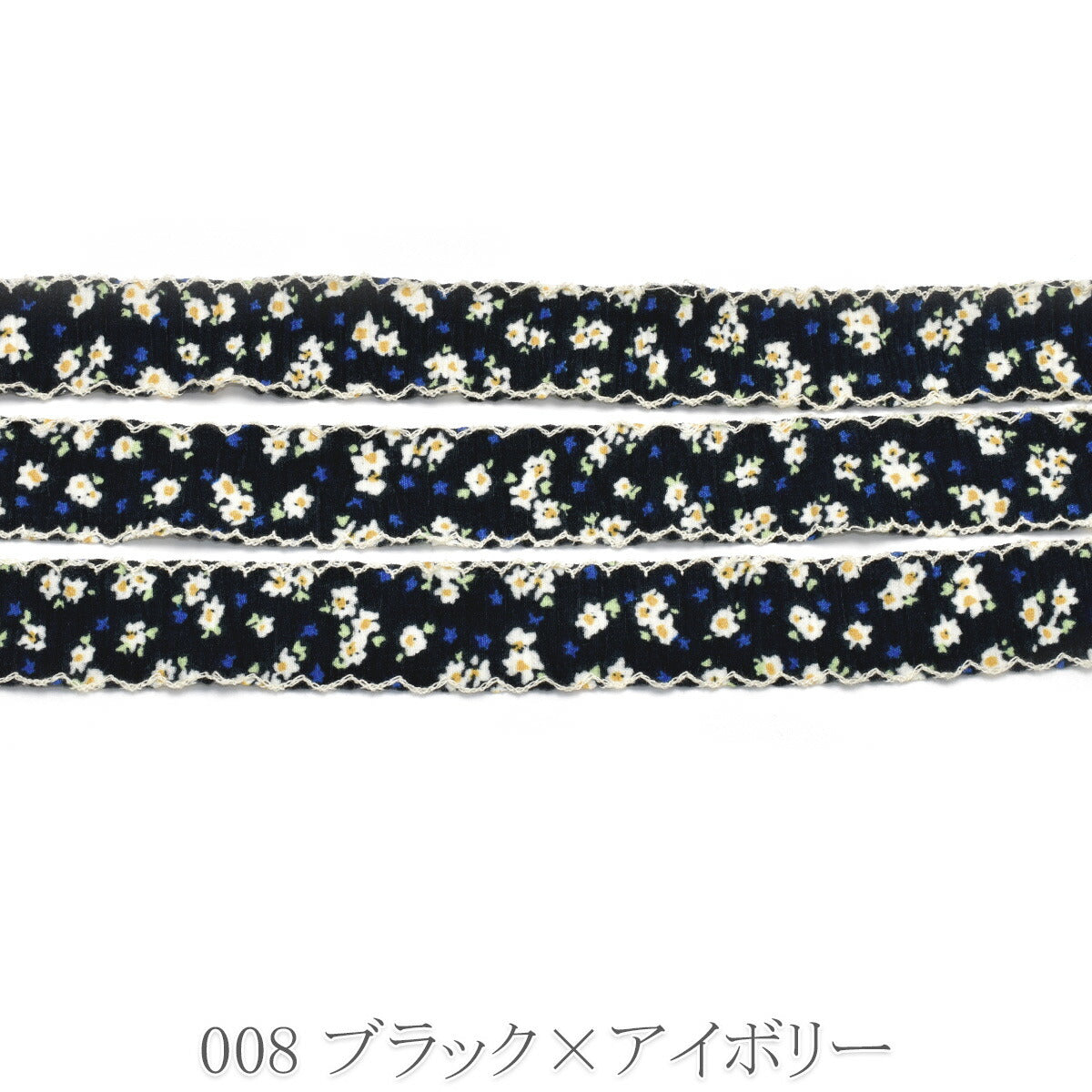 ガーリー小花のファブリックリボン　幅25mm　1m単位　切り売り