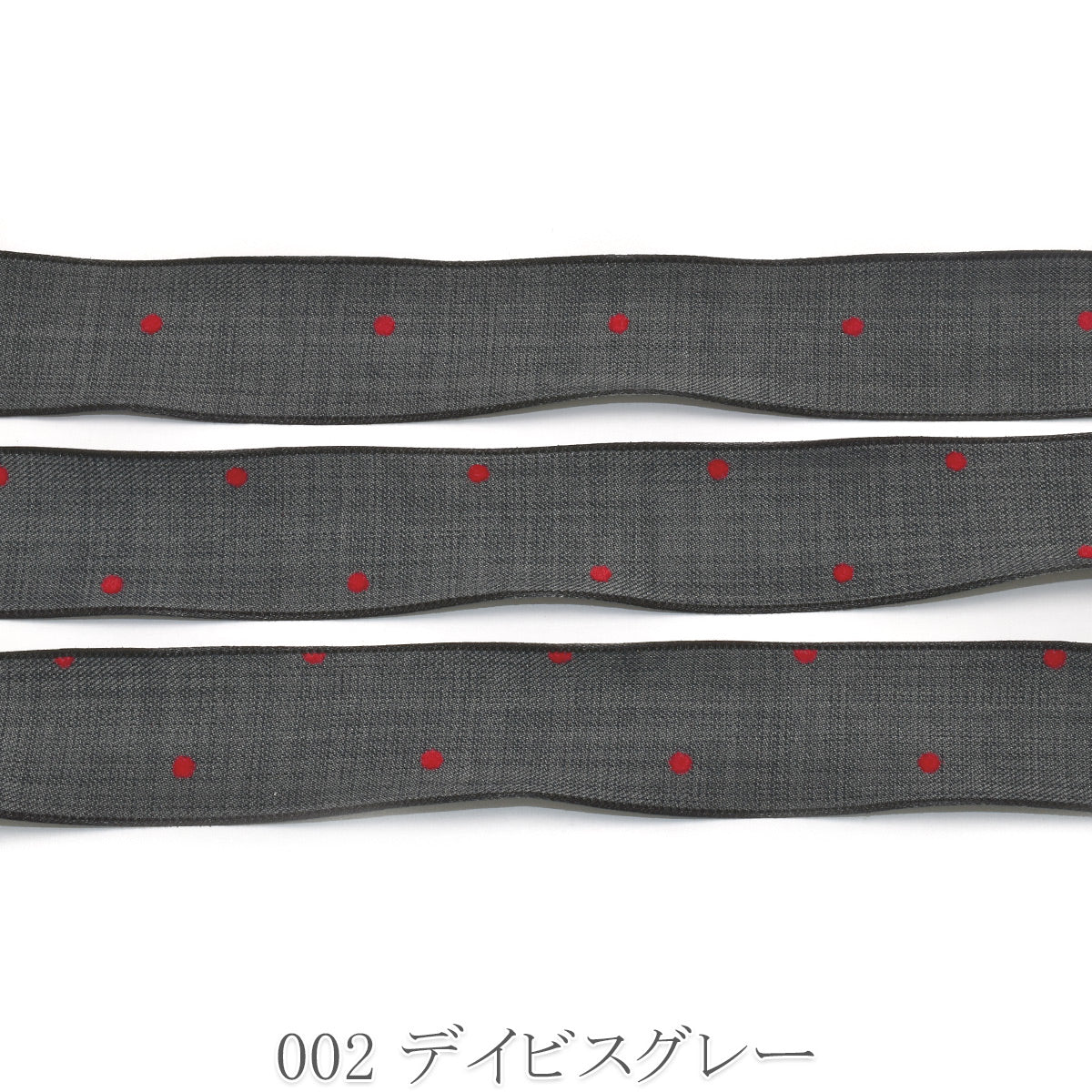 レッドフロッキードットリボン　幅25mm　1m単位　切り売り