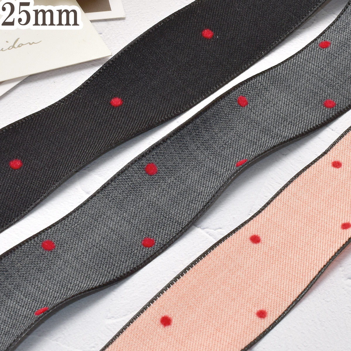 レッドフロッキードットリボン幅25mm1m単位切り売り