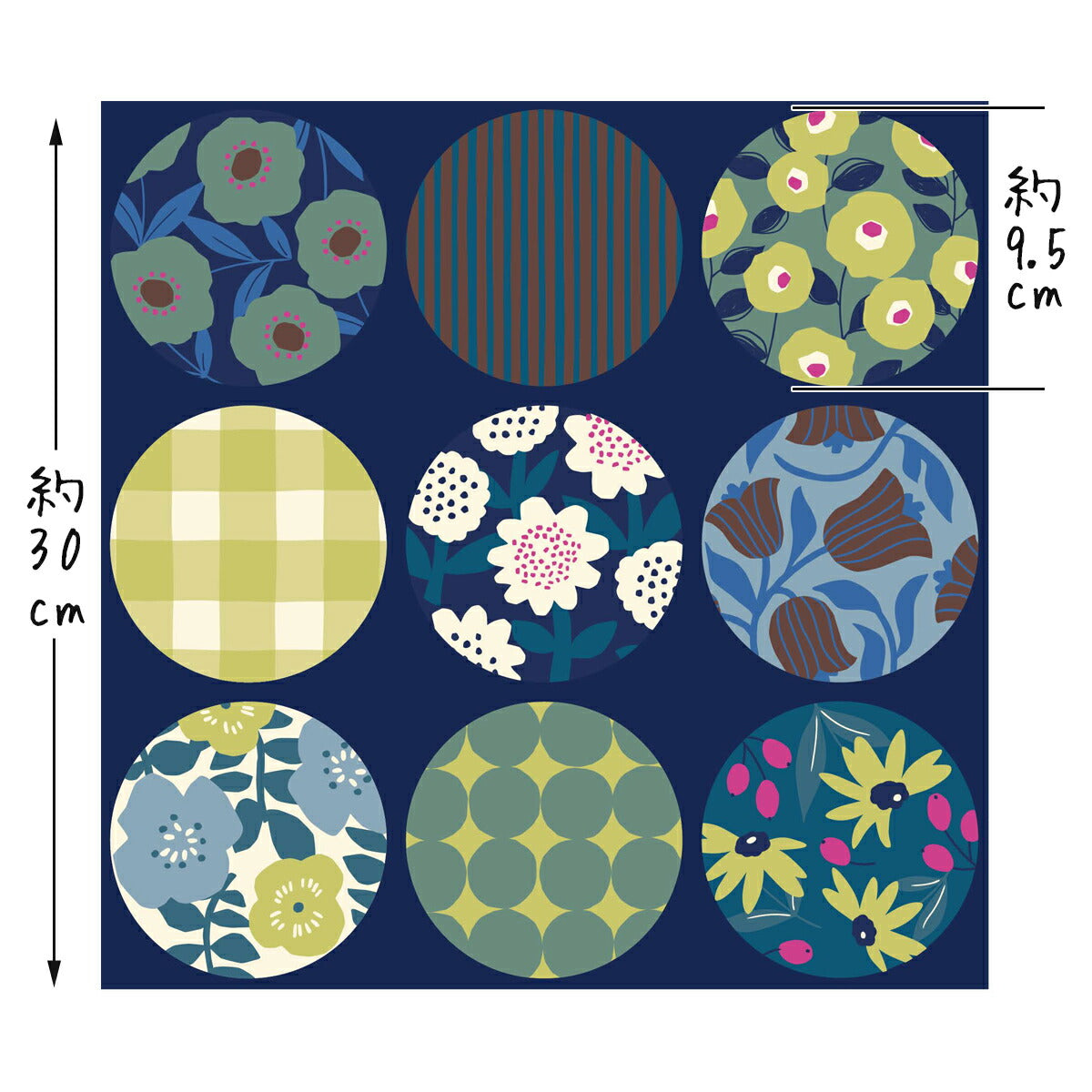 和モダンな花柄サークルバニラン生地99221-2NBK(30cm以上10cm単位切り売り)