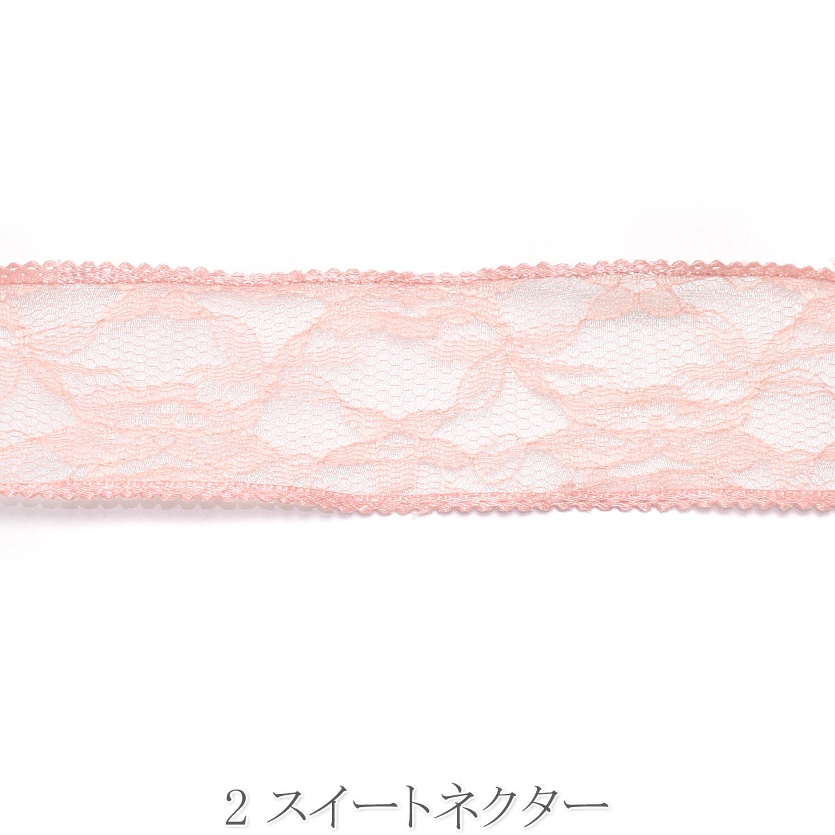 レースシアーレイヤードリボン　幅40mm　1m単位　切り売り　（2m以上）　★