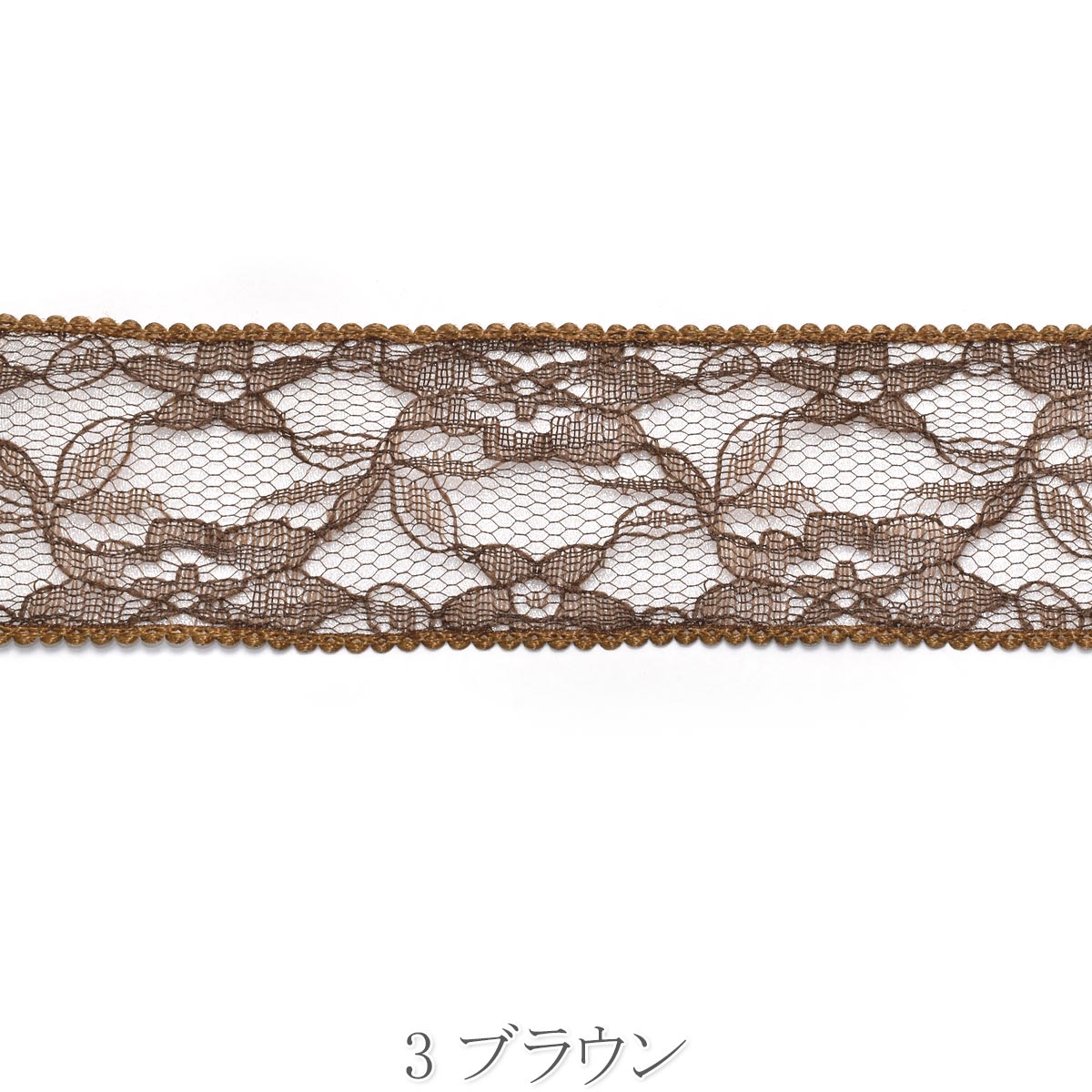 レースシアーレイヤードリボン　幅40mm　1m単位　切り売り　（2m以上）　★