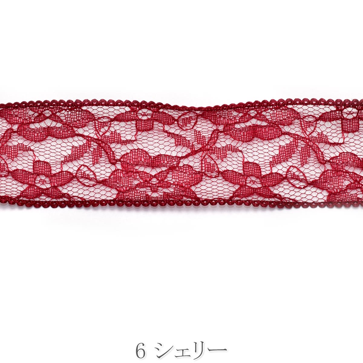 レースシアーレイヤードリボン　幅40mm　1m単位　切り売り　（2m以上）　★