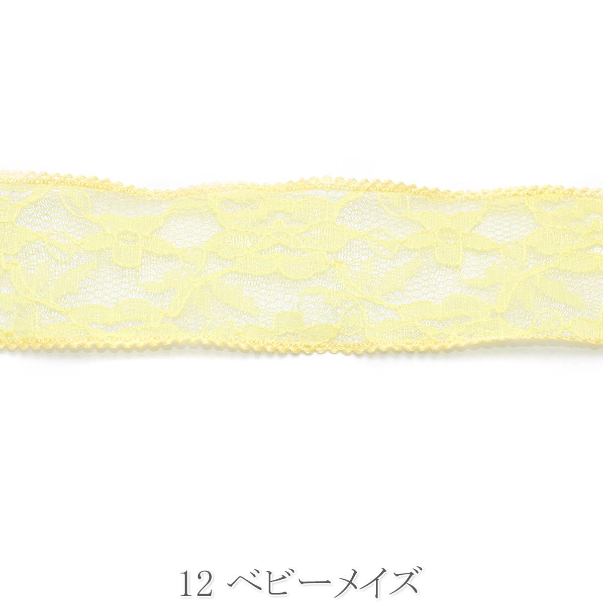 レースシアーレイヤードリボン　幅40mm　1m単位　切り売り　（2m以上）　★