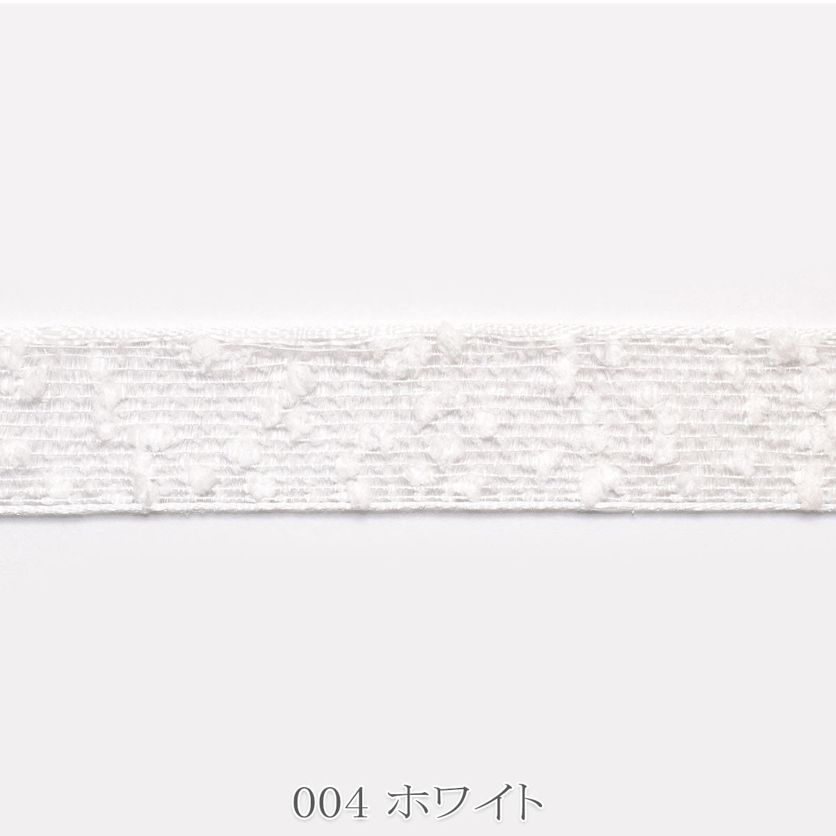 スノーパフリボン　幅28mm　1m単位　切り売り　(2m以上)
