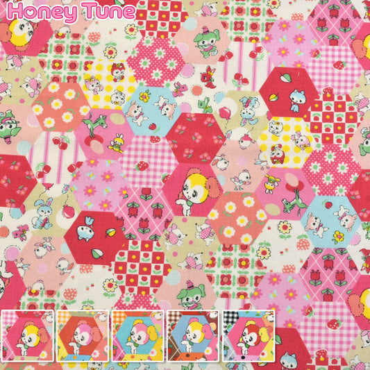 プチヘキサゴンシーチング生地CHU058-1NBK(30cm以上10cm単位切り売り)