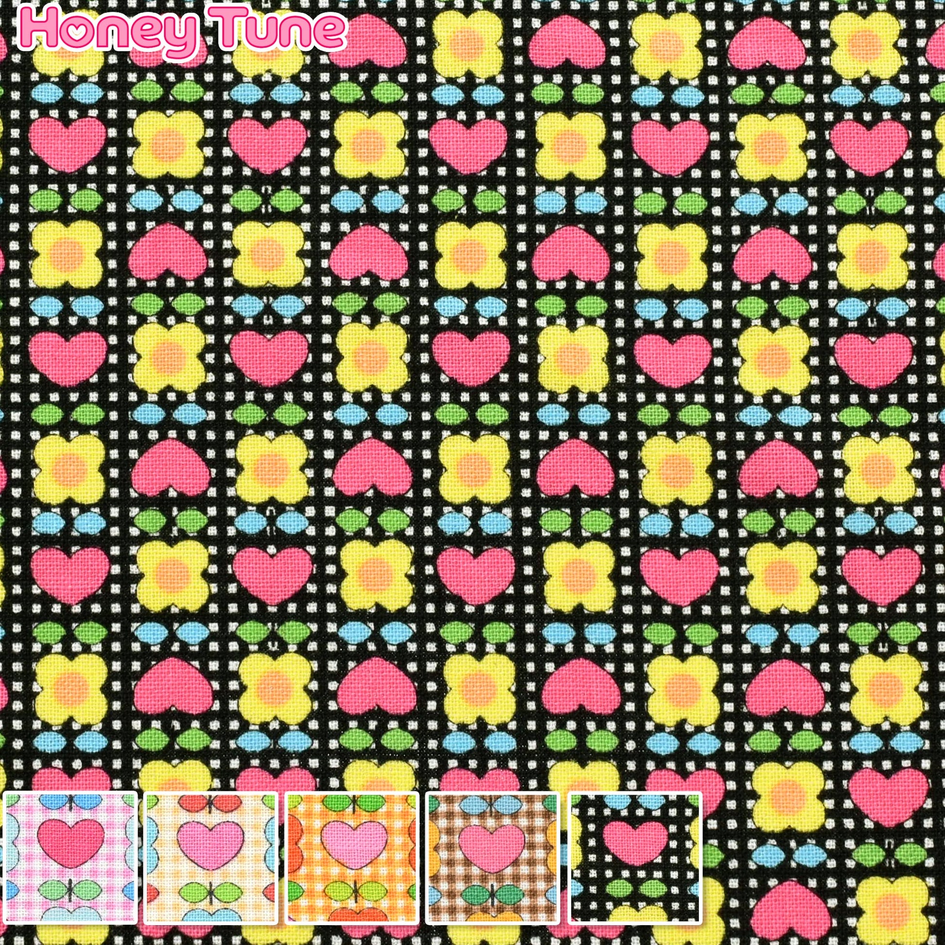 ぷちハートフラワーシーチング生地CHU058-3NBK(30cm以上10cm単位切り売り)
