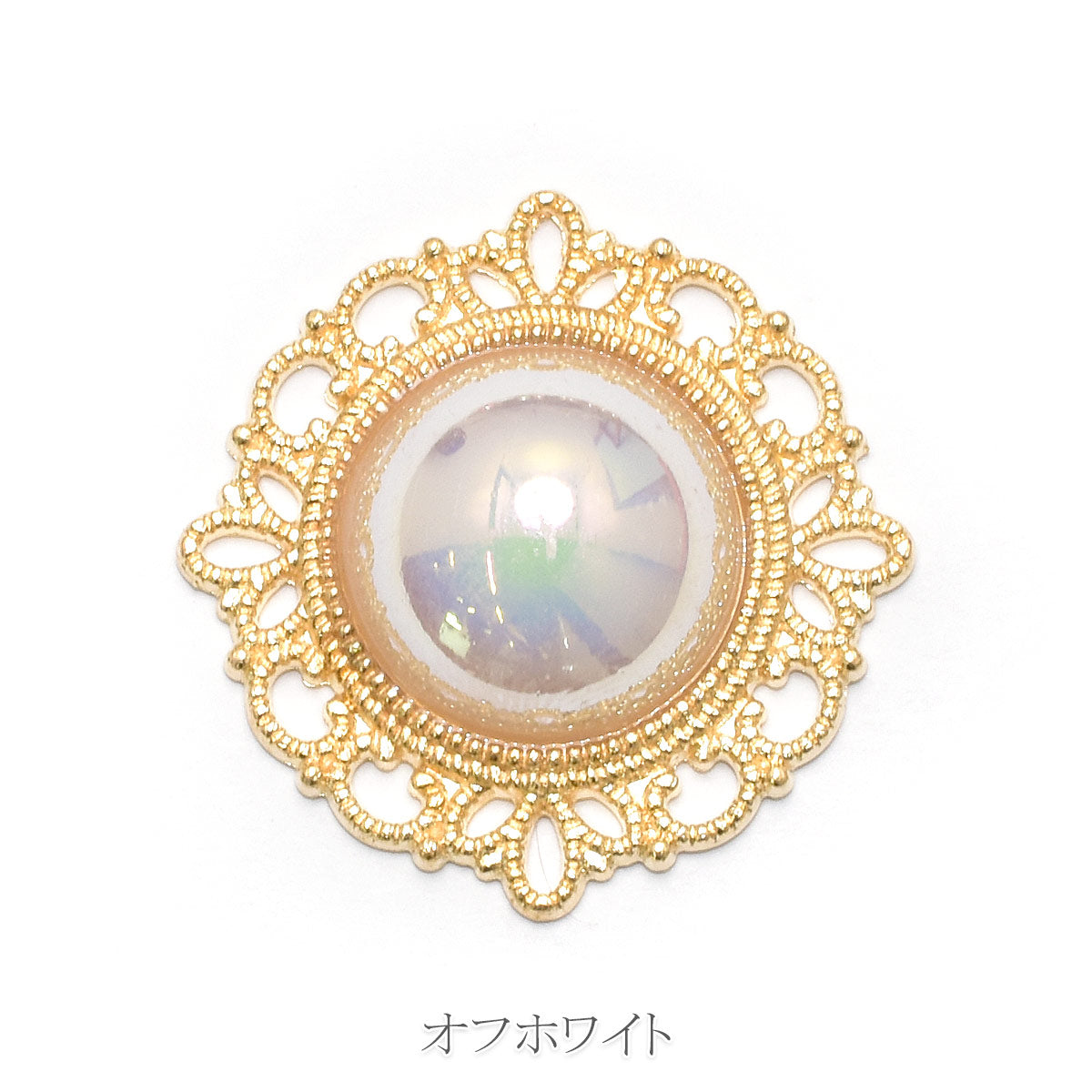 アクセサリーパーツ　オーロラパステルビジュー　1個