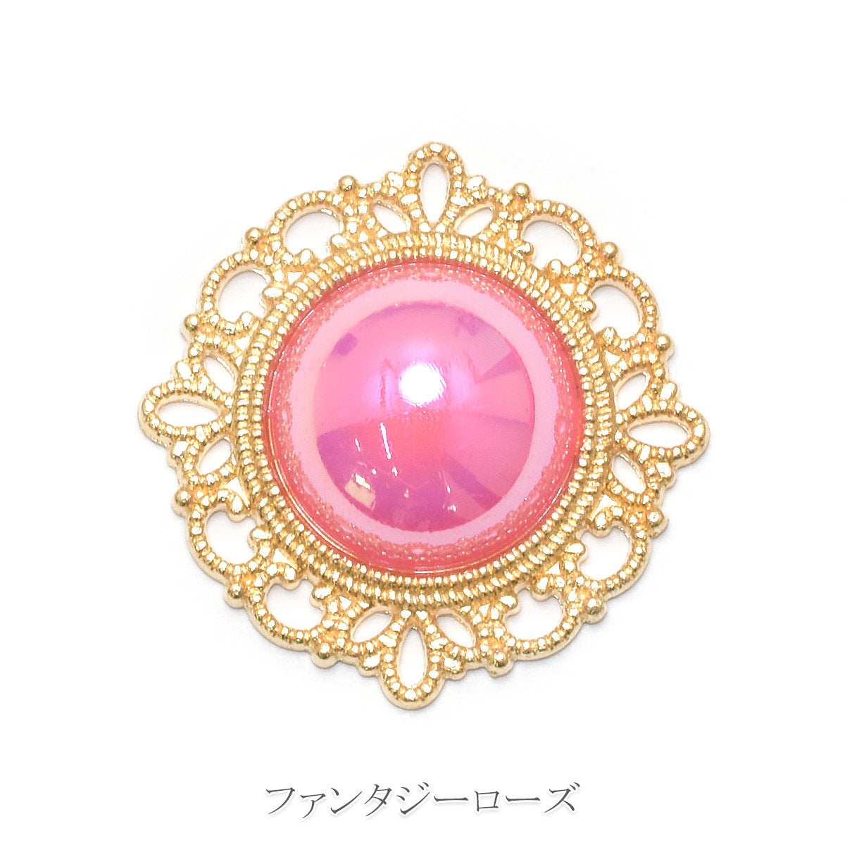 アクセサリーパーツ　オーロラパステルビジュー　1個