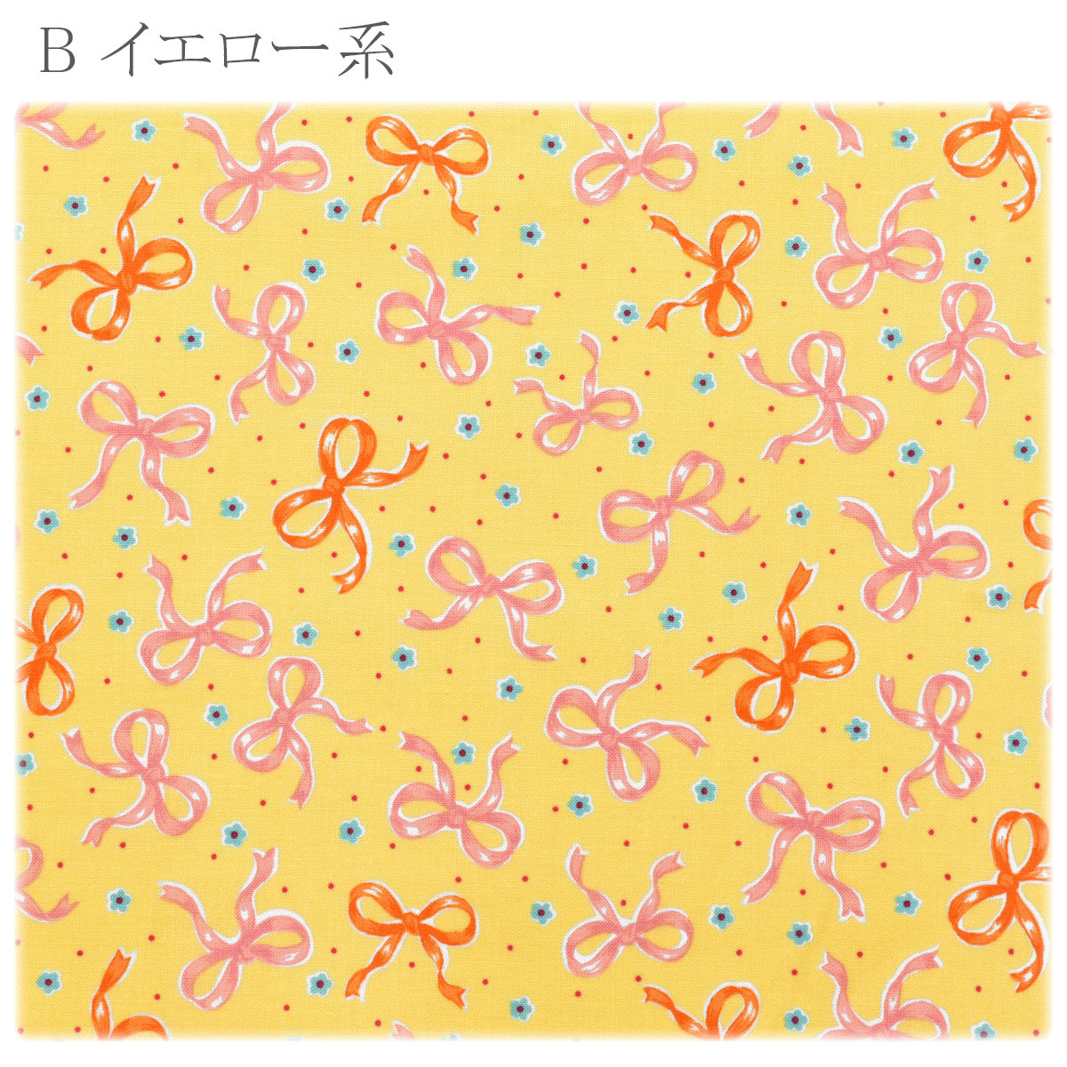 YUWA有輪商店キューティーリボンシャーティング生地AT829958(30cm以上10cm単位切り売り)