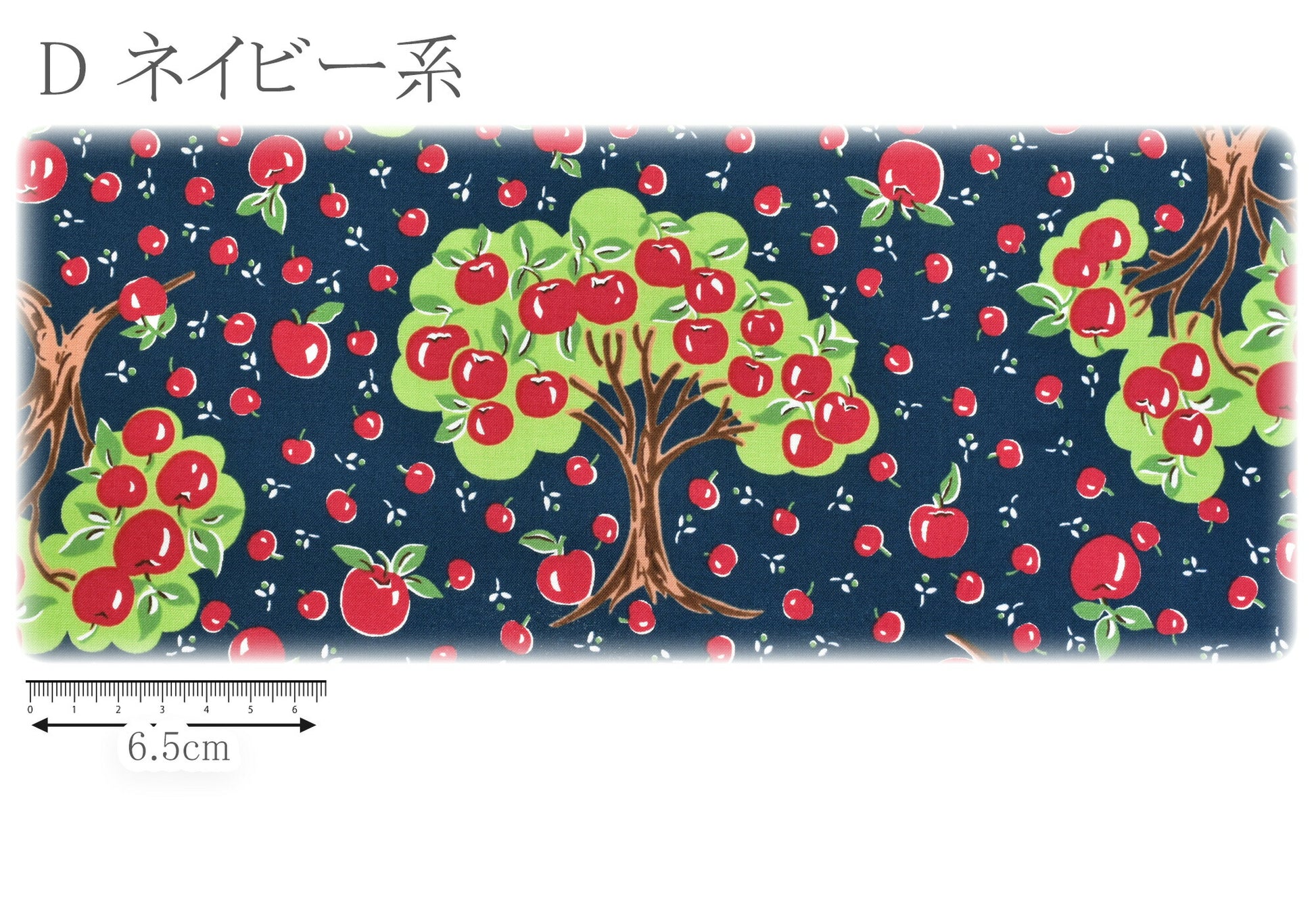 YUWA有輪商店アプフェルシャーティング生地829954(30cm以上10cm単位切り売り)