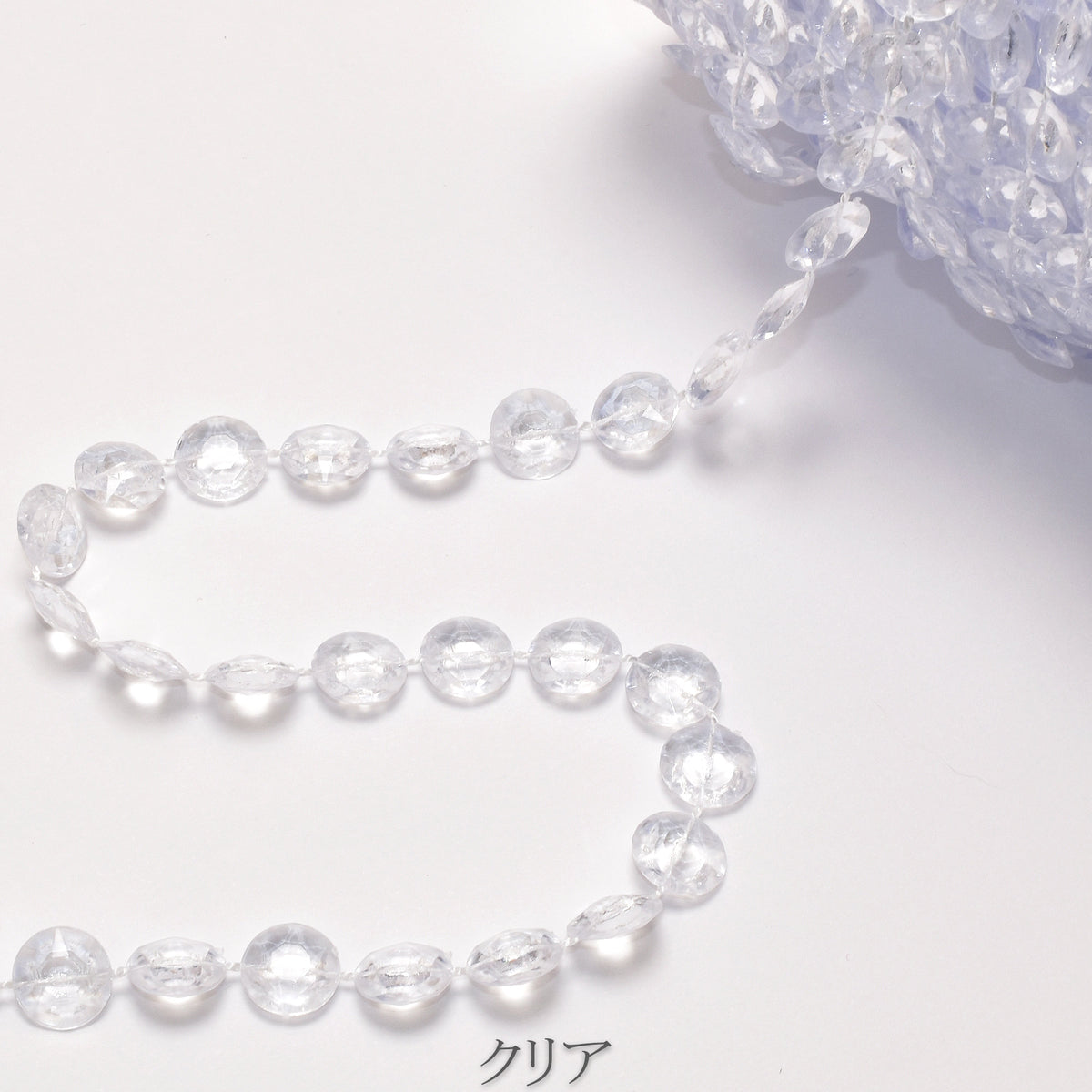 ラウンドクリアビーズチェーン　幅10mm　1m単位　切り売り　(2m以上)