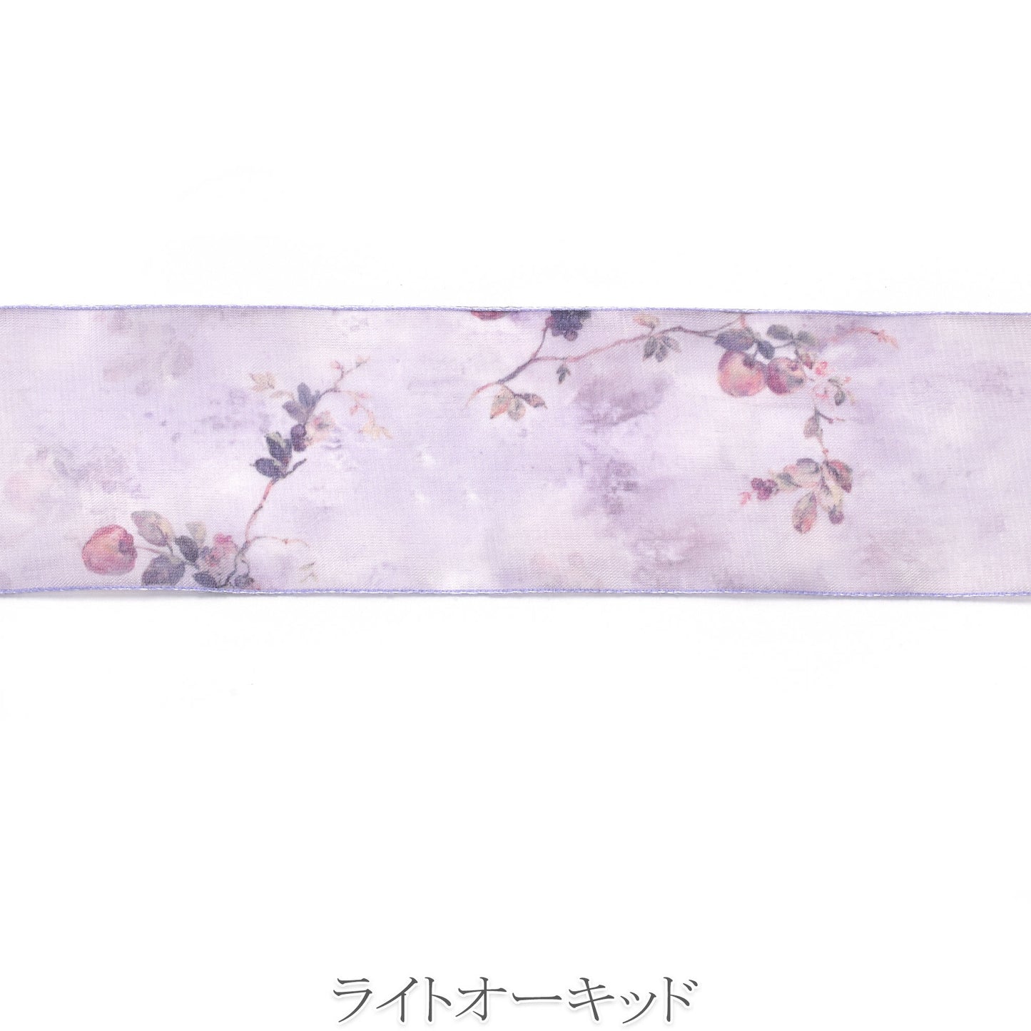 霧林の林檎リボン　幅50mm　1m単位　切り売り　(2m以上)