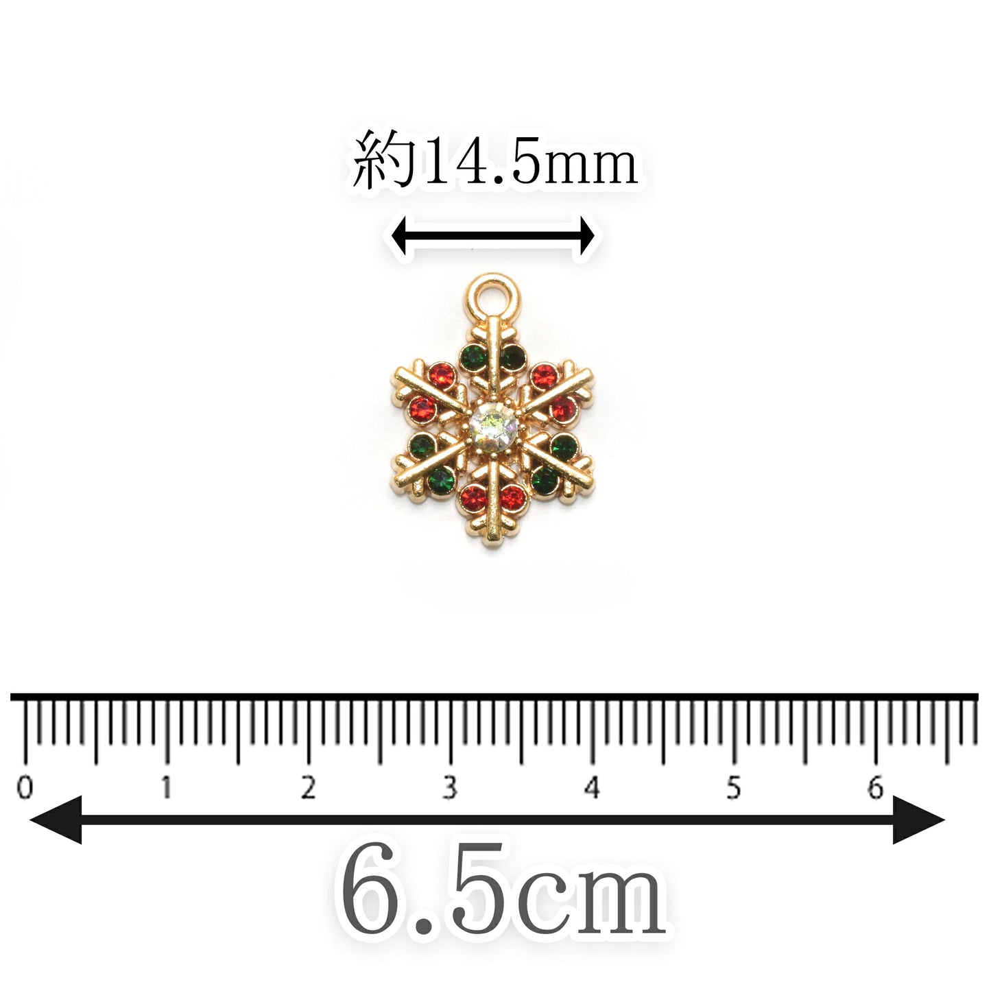 アクセサリーパーツクリスマススノーフレークチャーム2個