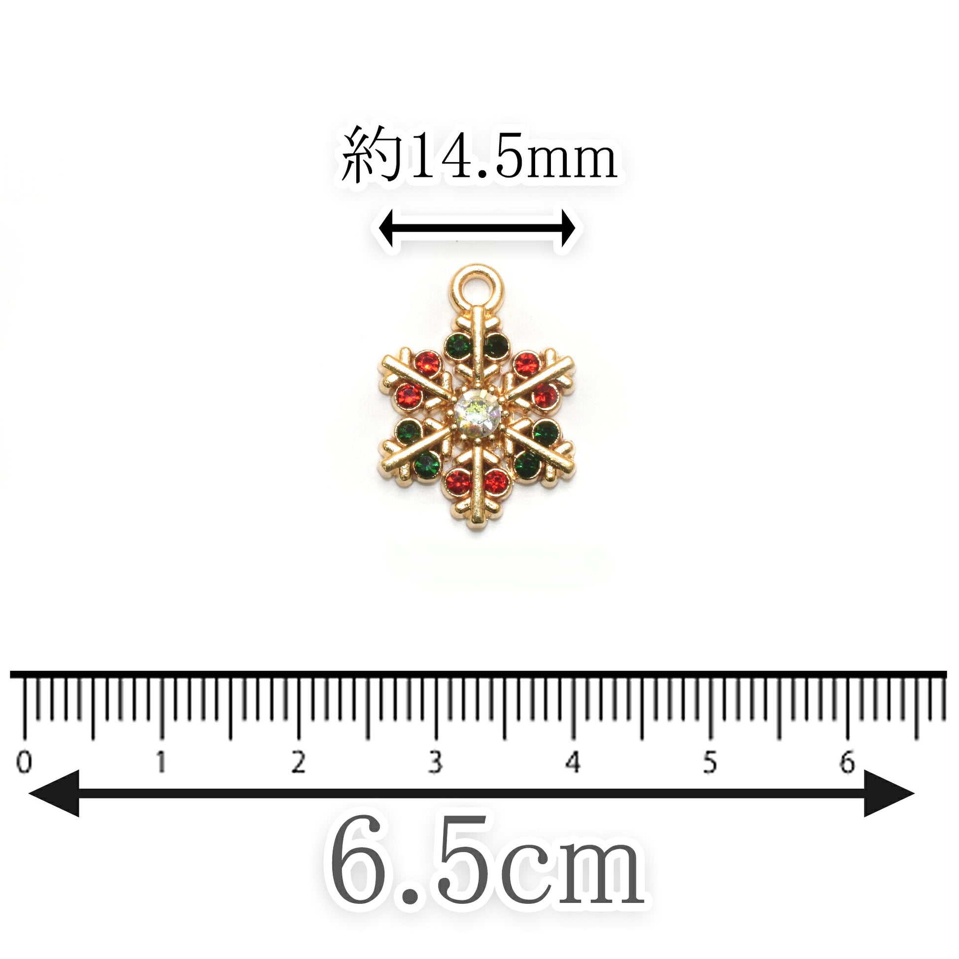 アクセサリーパーツクリスマススノーフレークチャーム2個
