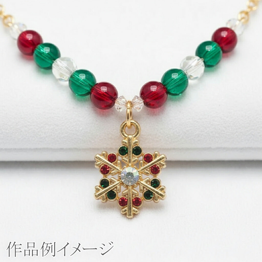 アクセサリーパーツクリスマススノーフレークチャーム2個