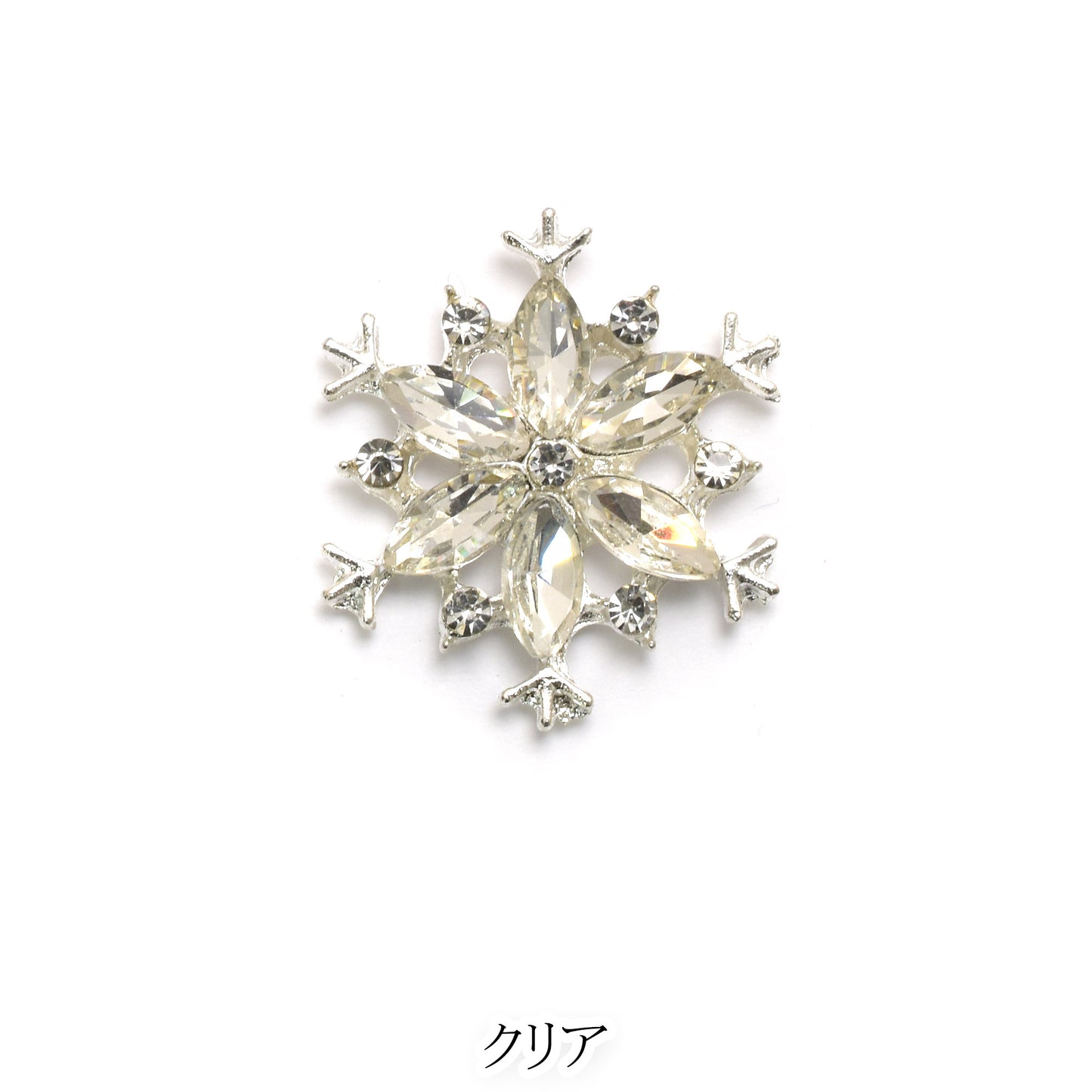 アクセサリーパーツ　雪の結晶ビジュー　1個