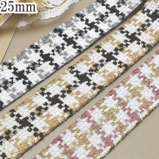 ツイード千鳥格子ファブリックリボン幅25mm1m単位切り売り(2m以上)