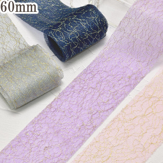 クラックラメチュールリボン幅60mm1m単位切り売り(2m以上)「在庫限り」