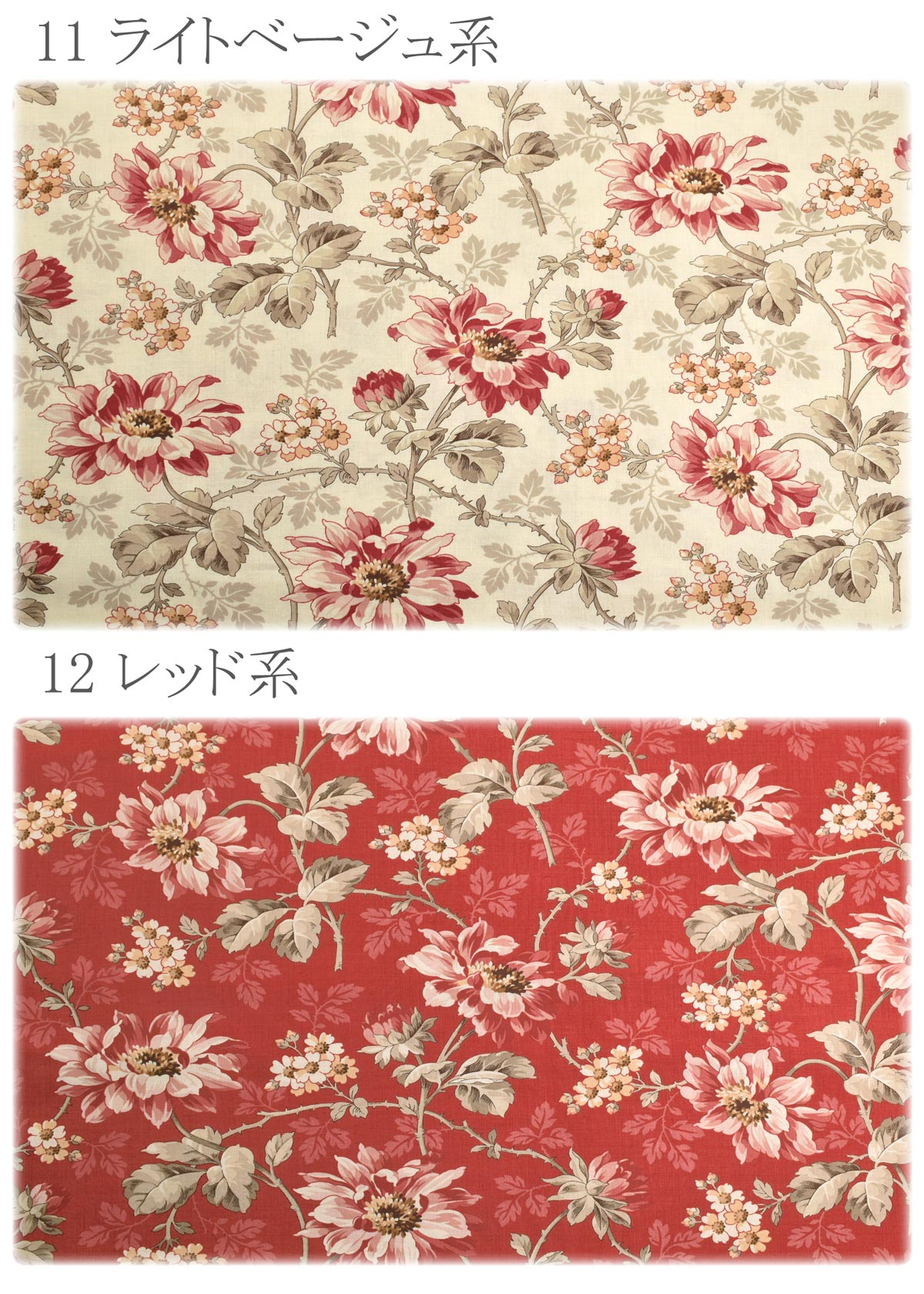 ジョワドヴィーヴルコットン生地13980Modaモダ(30cm以上10cm単位切り売り)