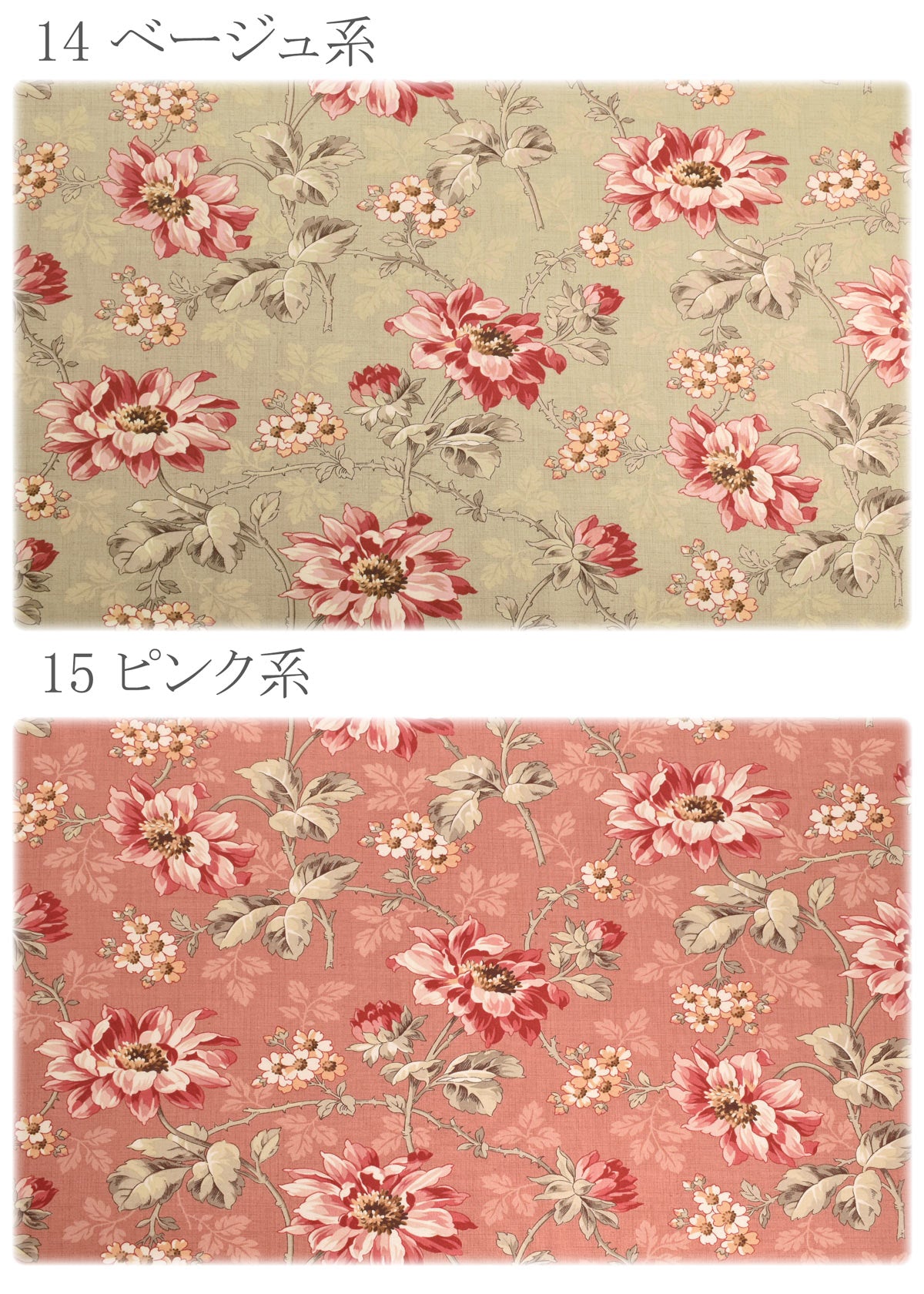 ジョワドヴィーヴルコットン生地13980Modaモダ(30cm以上10cm単位切り売り)