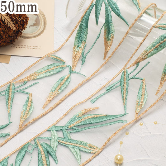 ラメ入り笹の葉の刺繍リボン幅50mm10cm単位切り売り(40cm以上)