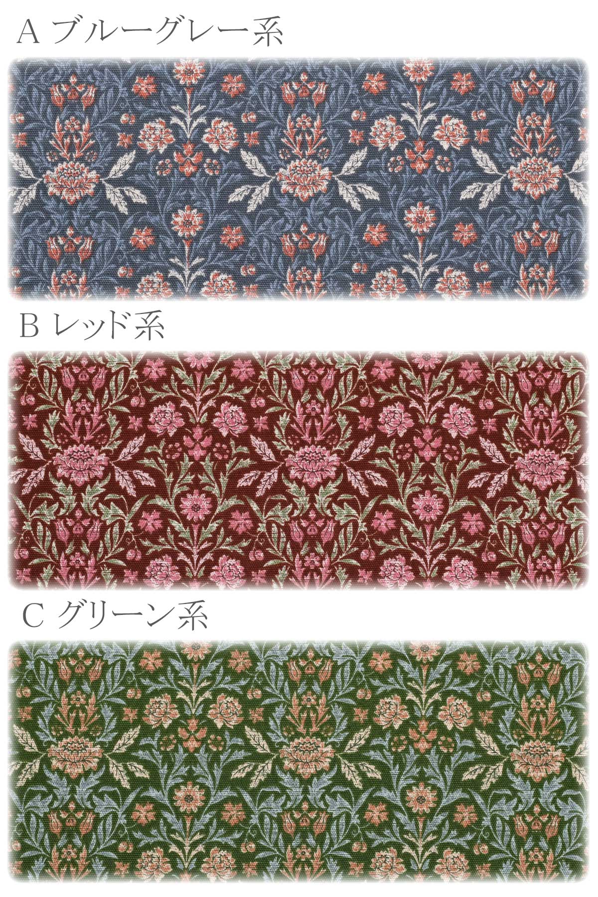 エッセンシャルガーデンオックス生地AP51801-1コスモ(30cm以上10cm単位切り売り)
