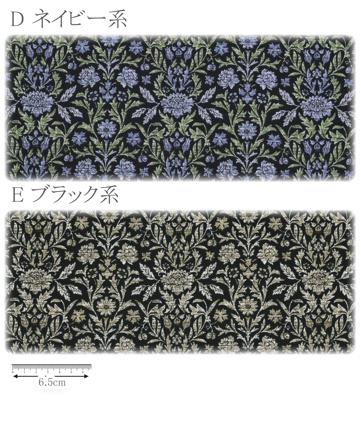 エッセンシャルガーデンオックス生地AP51801-1コスモ(30cm以上10cm単位切り売り)