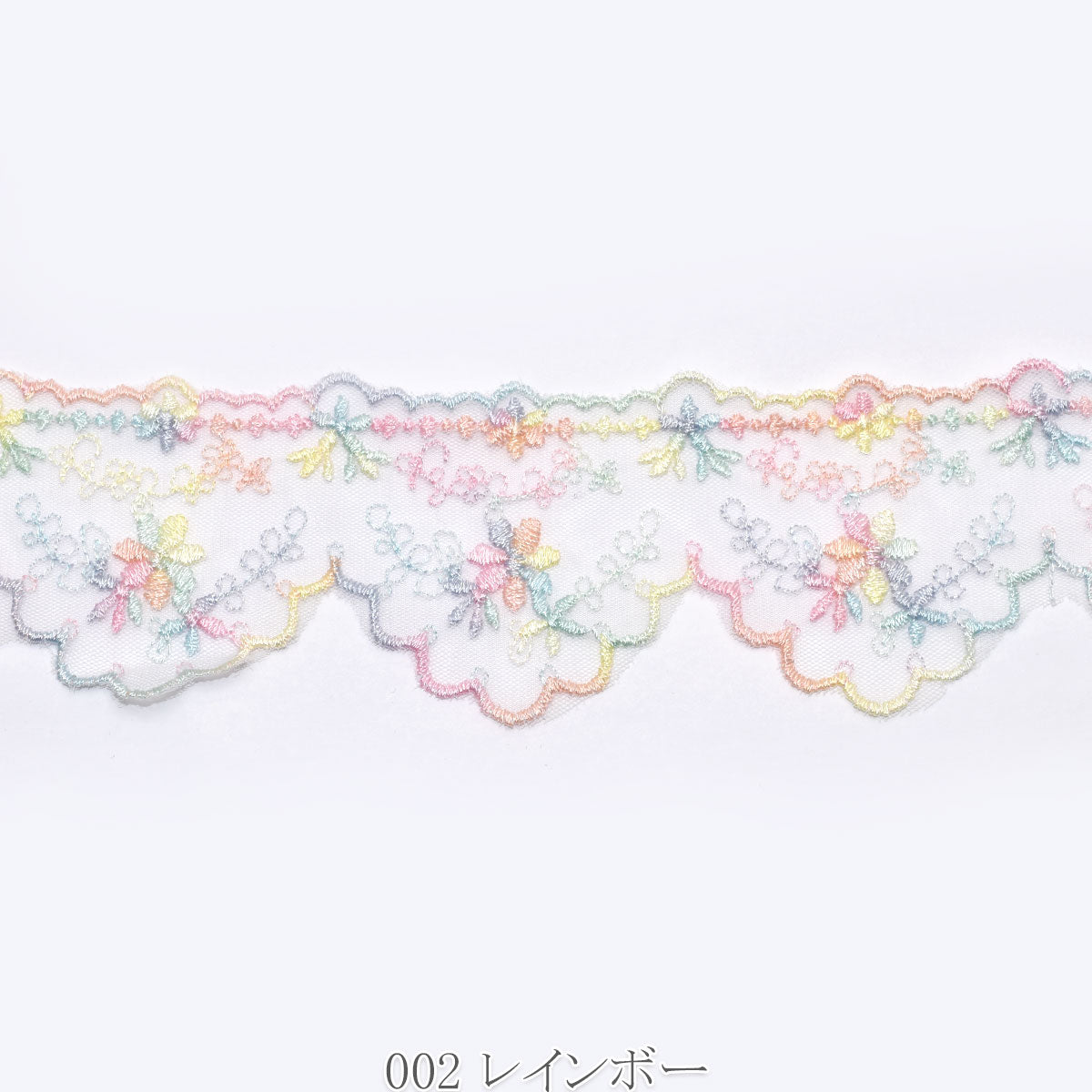ゆめかわお花とスカラップ刺繍レース　幅50mm　1m単位　切り売り