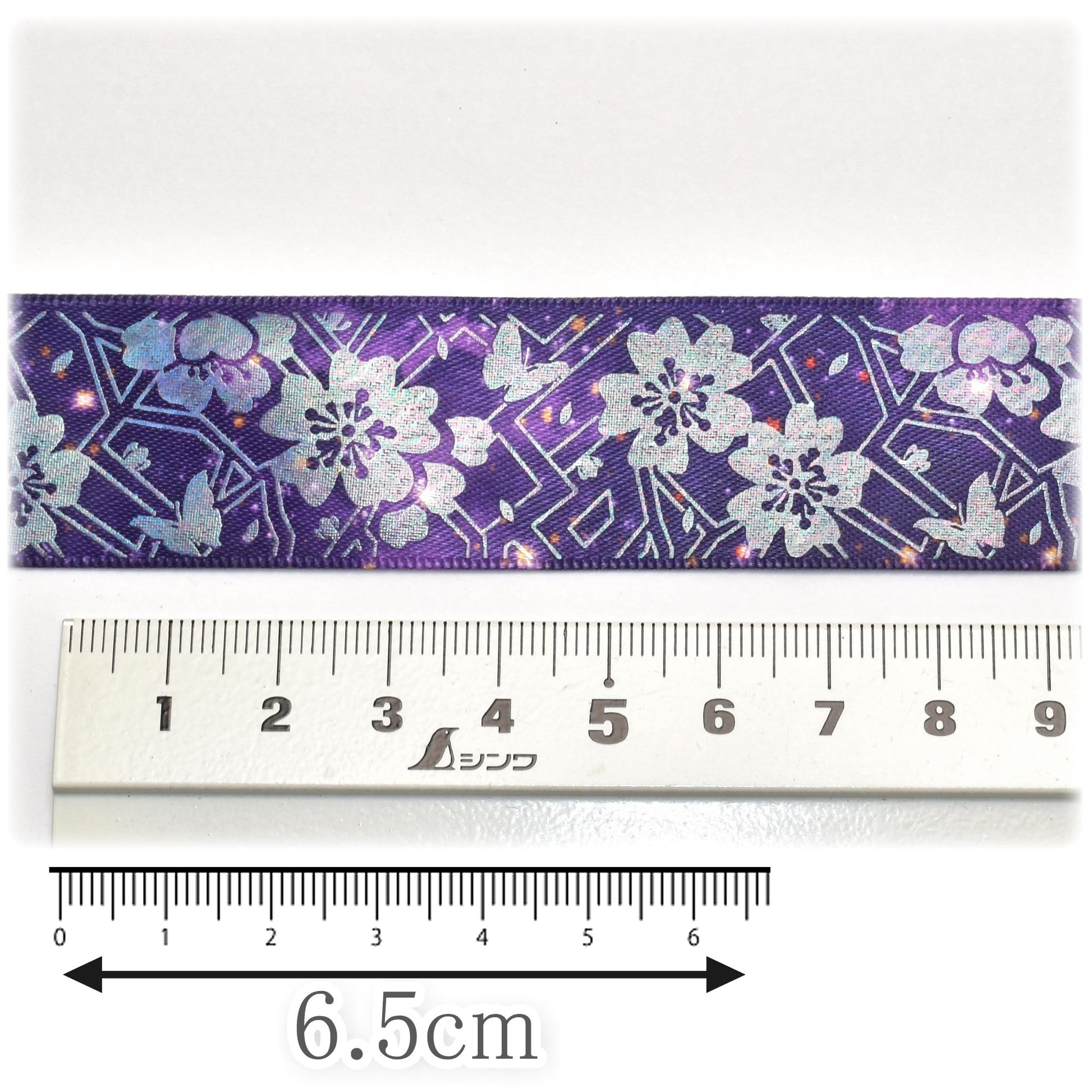 プリントリボンゆめかわグラデの桜と蝶々リボン幅25mm1m単位切り売り