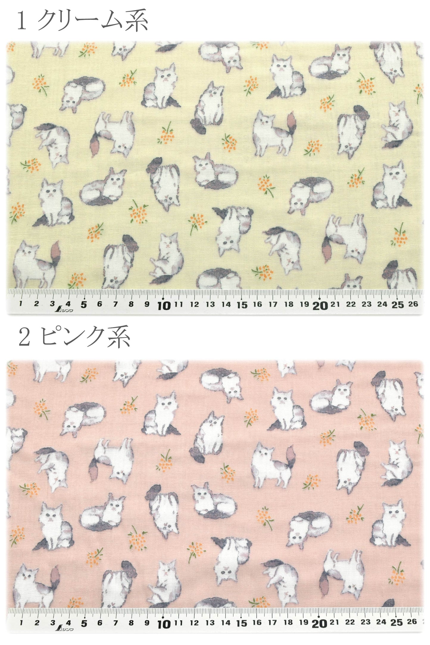 ねことフラワーWガーゼ生地142-1363-A小泉(30cm以上10cm単位切り売り)「在庫限り」