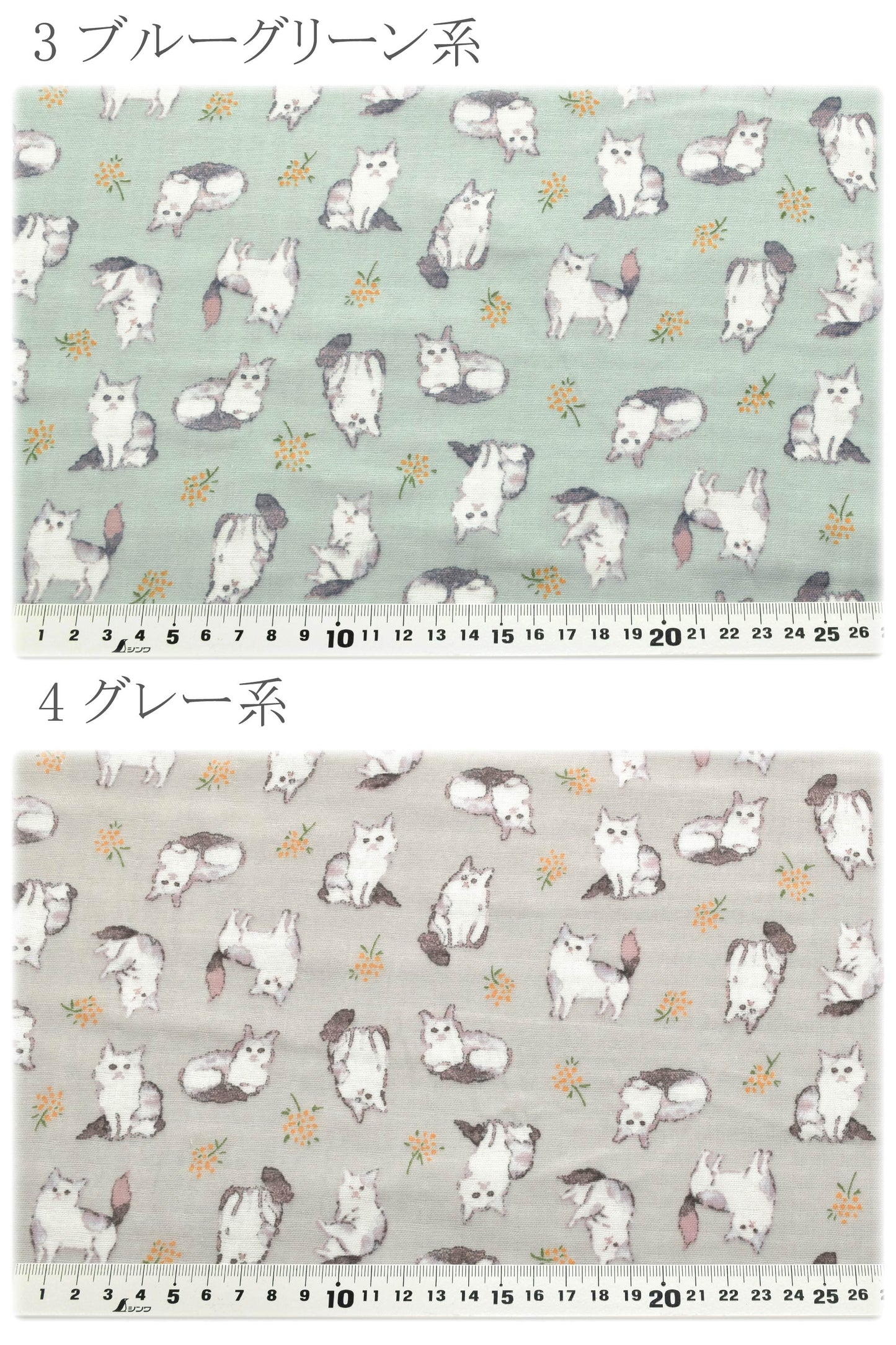 ねことフラワーWガーゼ生地142-1363-A小泉(30cm以上10cm単位切り売り)「在庫限り」