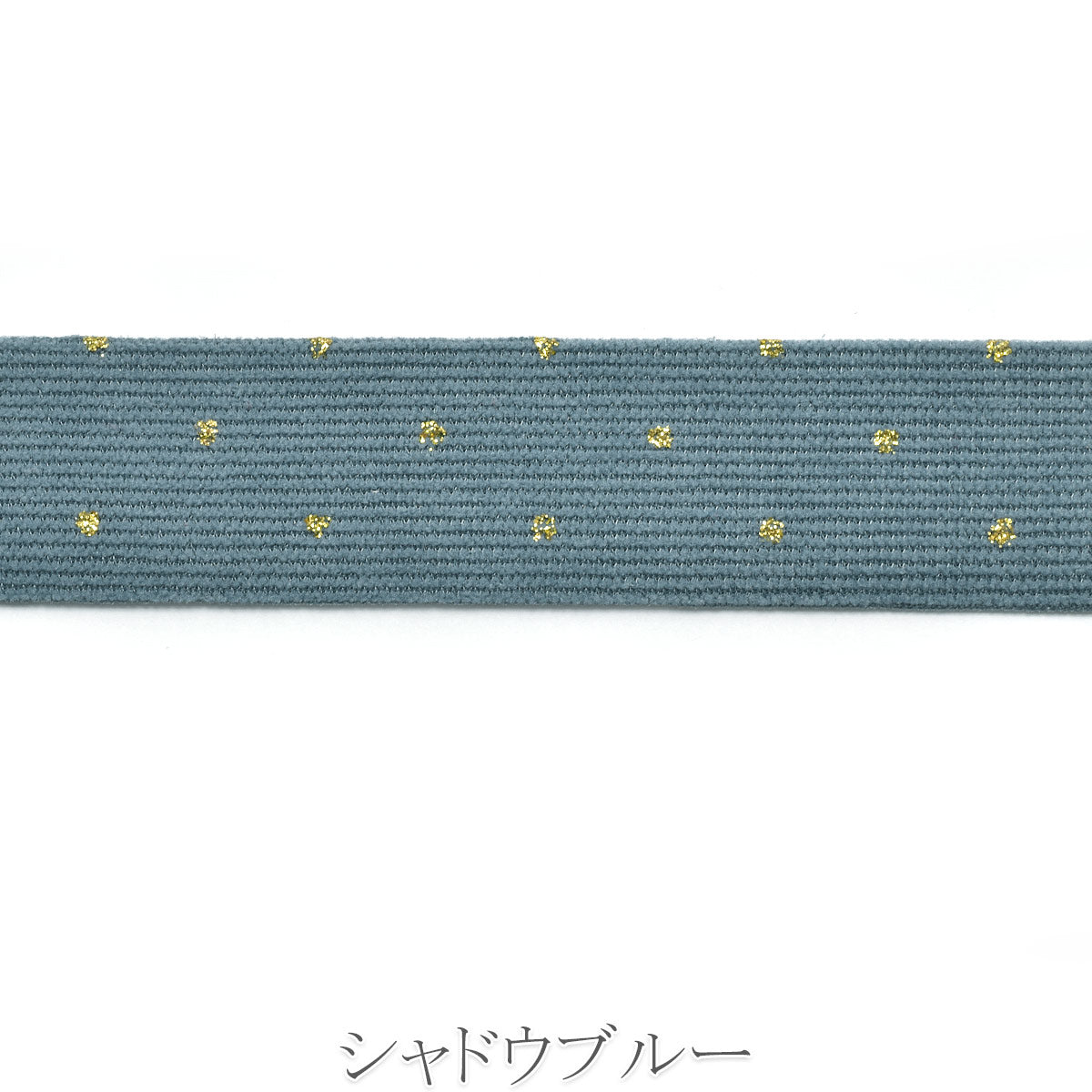 ゴールドドットコーデュロイリボン　幅25mm　1m単位　切り売り