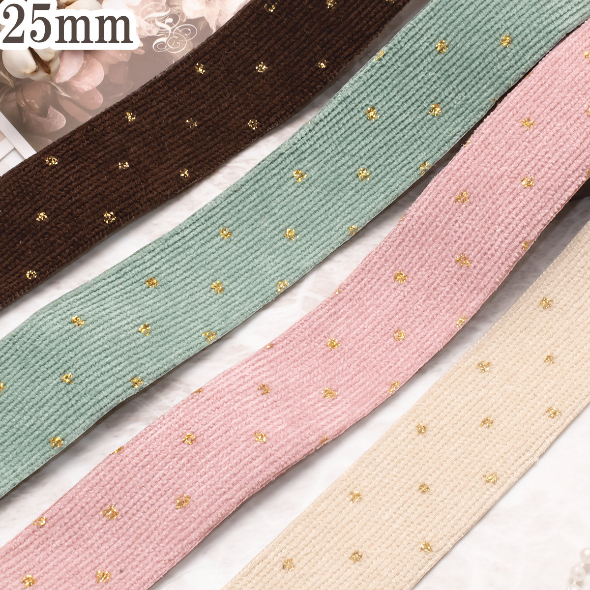 ゴールドドットコーデュロイリボン幅25mm1m単位切り売り★