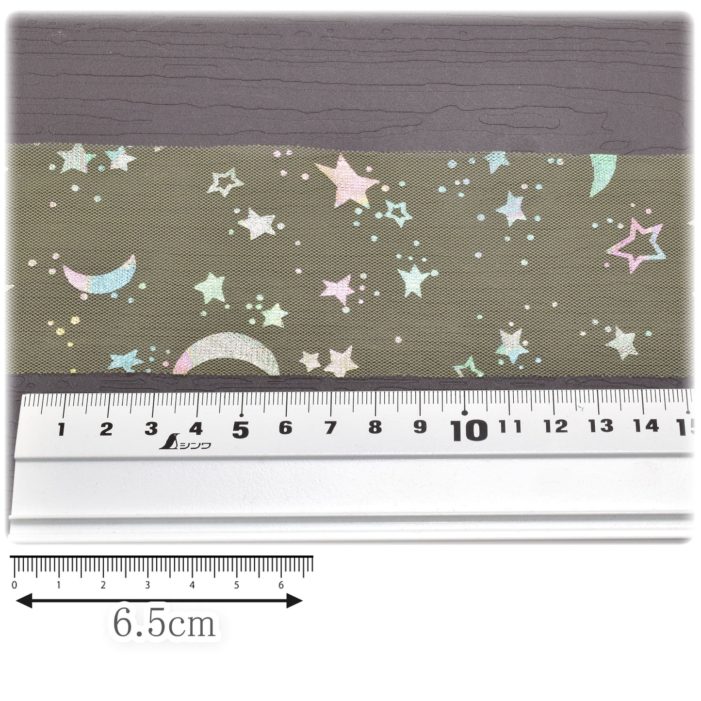 ゆめかわ星と月のチュールリボン幅60mm2m