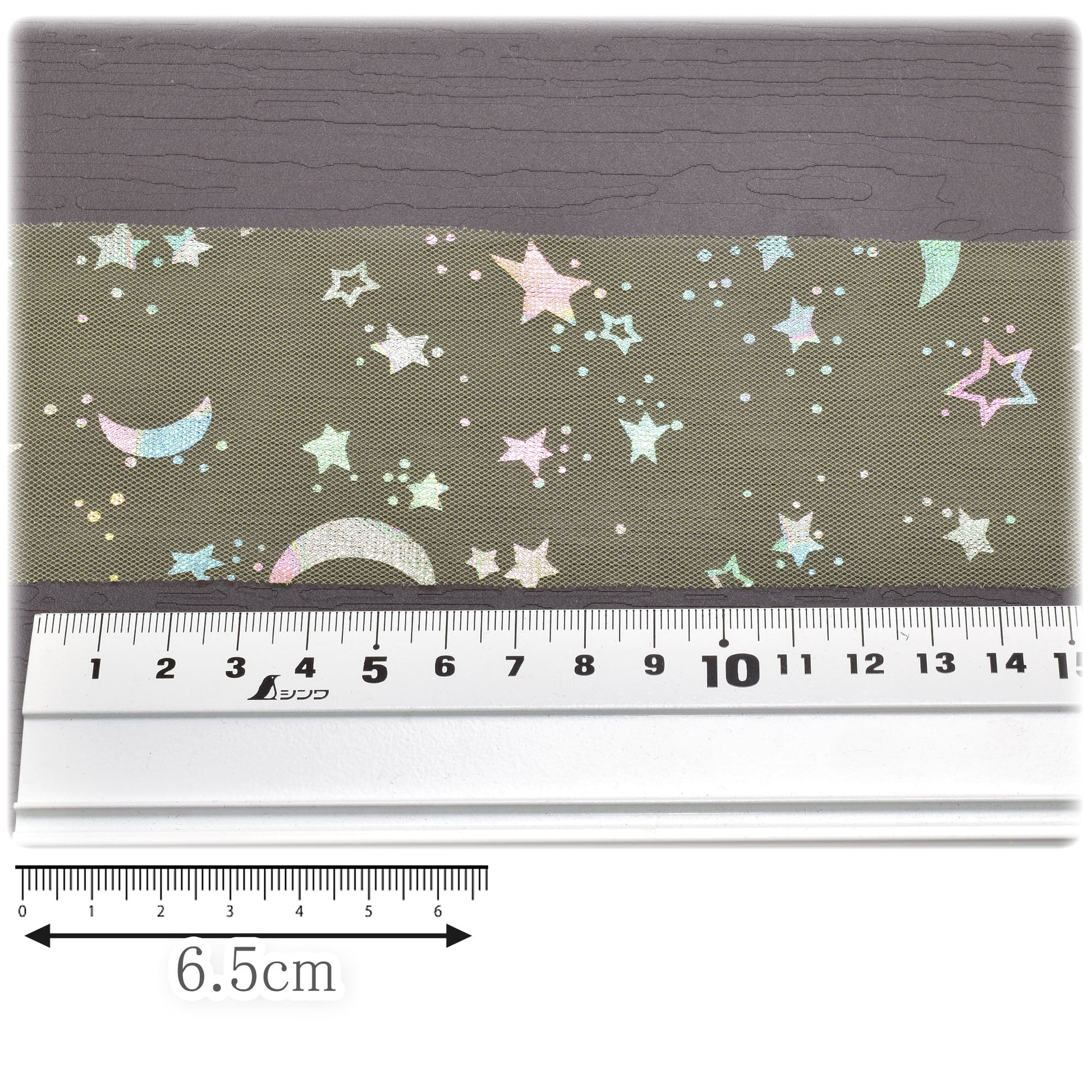 ゆめかわ星と月のチュールリボン幅60mm2m