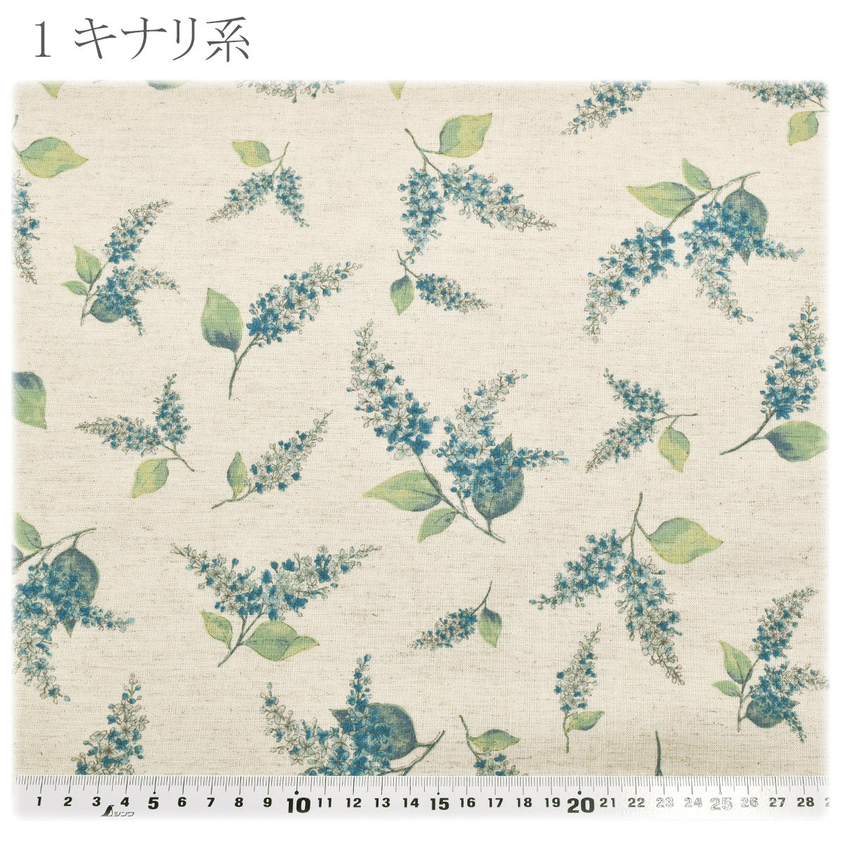 ライラックガーデン綿麻シーチング生地142-1362-A小泉(30cm以上10cm単位切り売り)「在庫限り」