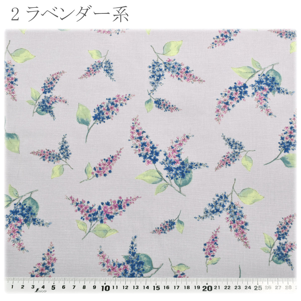 ライラックガーデン綿麻シーチング生地142-1362-A小泉(30cm以上10cm単位切り売り)「在庫限り」
