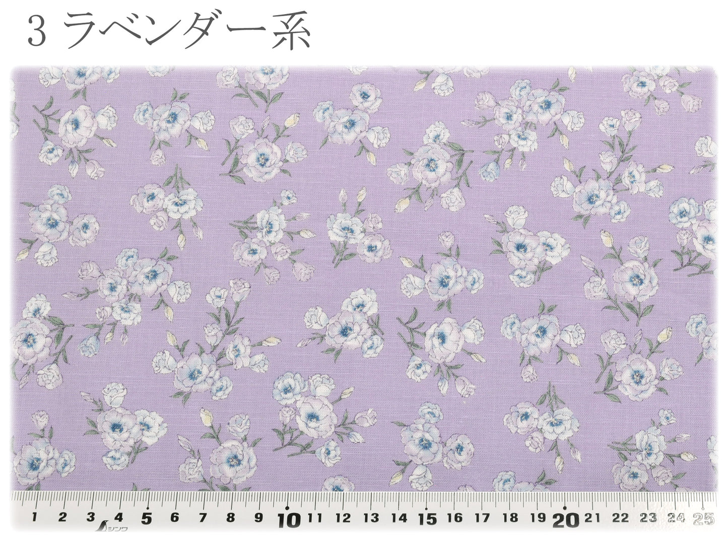 トルコ桔梗フラワー綿麻シーチング生地142-1362-B小泉(30cm以上10cm単位切り売り)「在庫限り」
