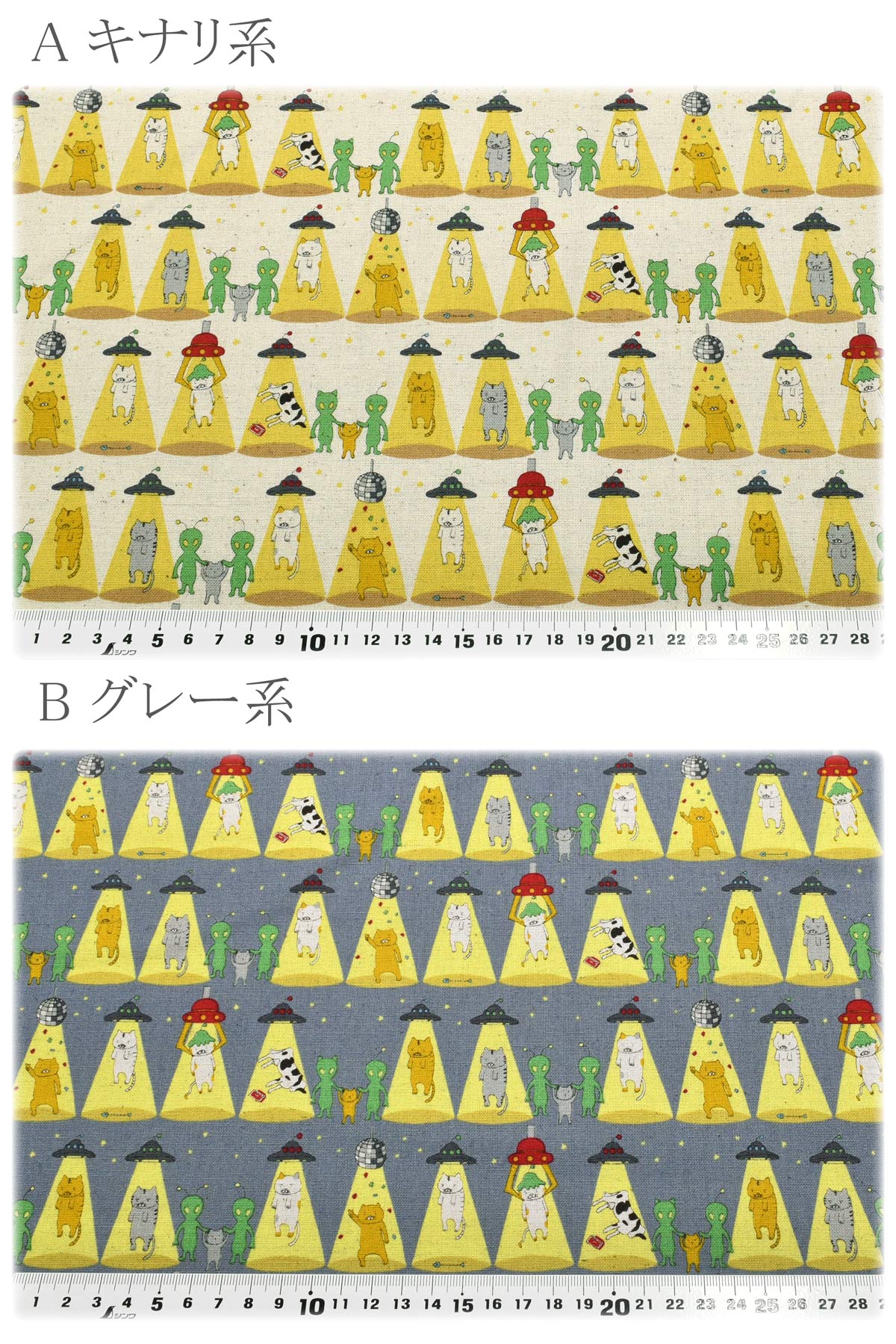 さらわれ猫綿麻キャンバス生地KTS7149コットンこばやし(30cm以上10cm単位切り売り)
