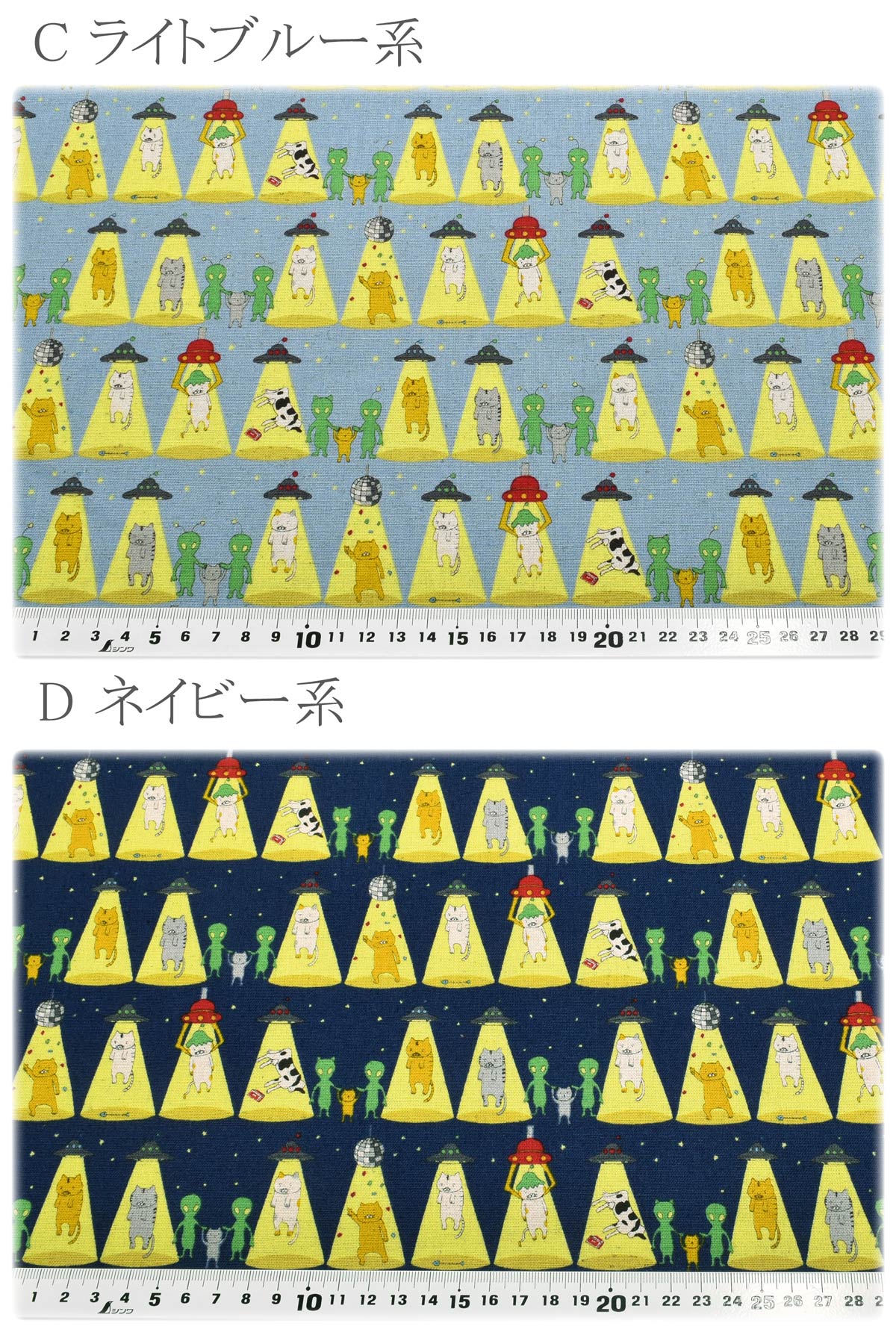 さらわれ猫綿麻キャンバス生地KTS7149コットンこばやし(30cm以上10cm単位切り売り)