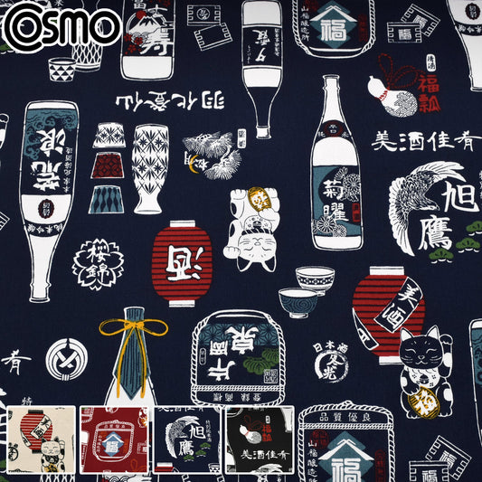 和風な日本酒柄11号帆布生地AP61802-2コスモ(30cm以上10cm単位切り売り)