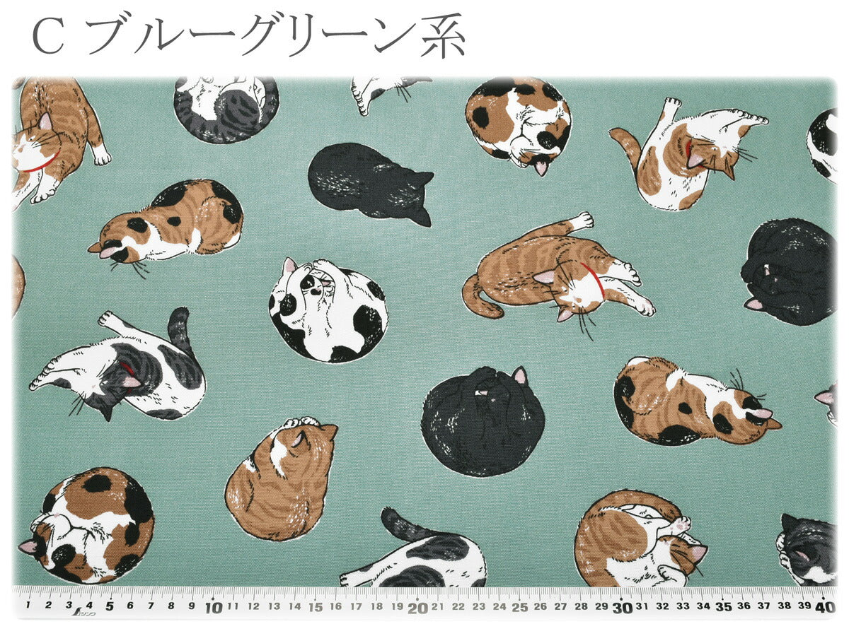 まったりにゃんこオックス生地AP61104-1コスモ(30cm以上10cm単位切り売り)