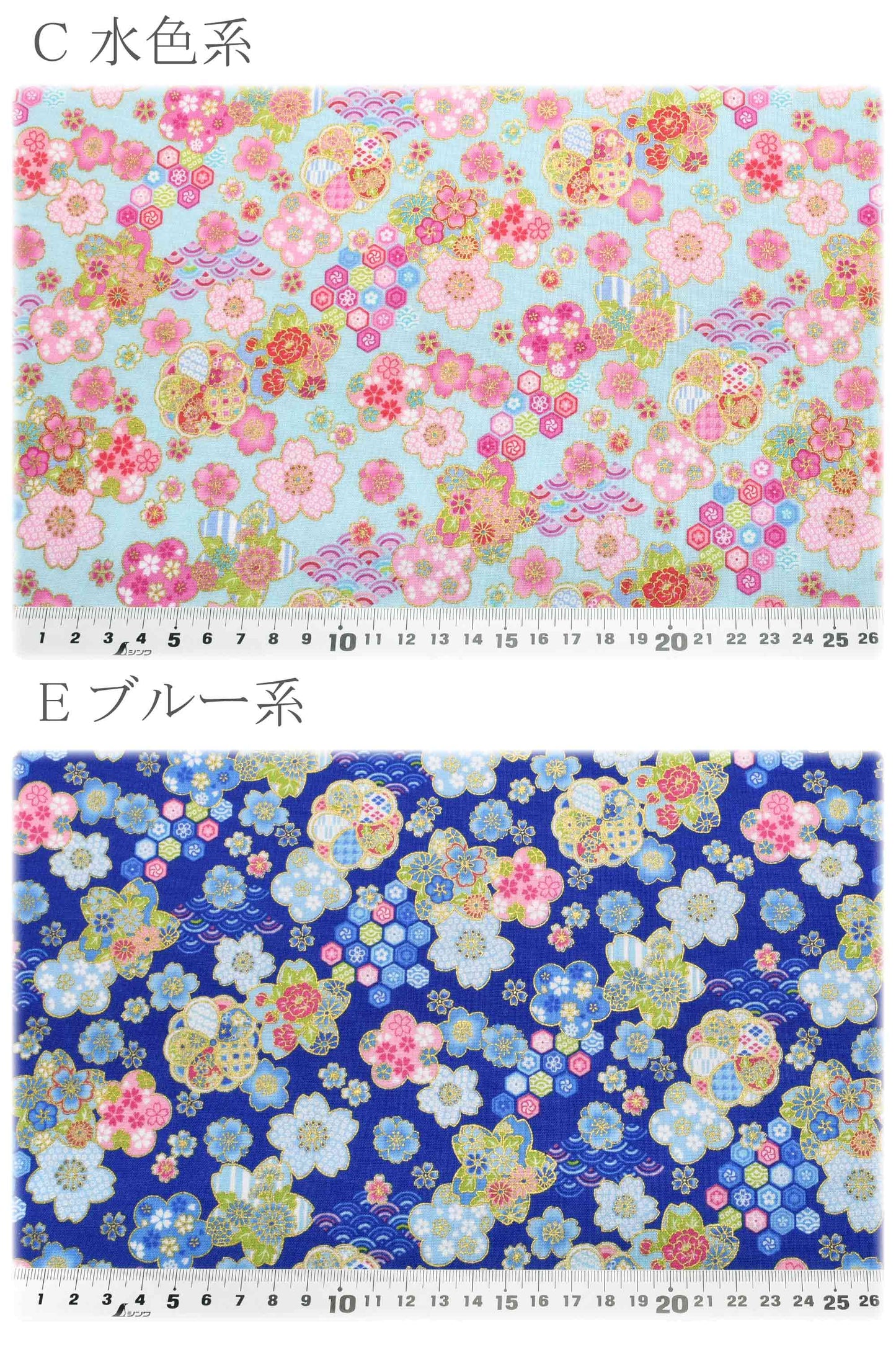 花舞う和模様シーチング生地AP61106-1コスモ(30cm以上10cm単位切り売り)
