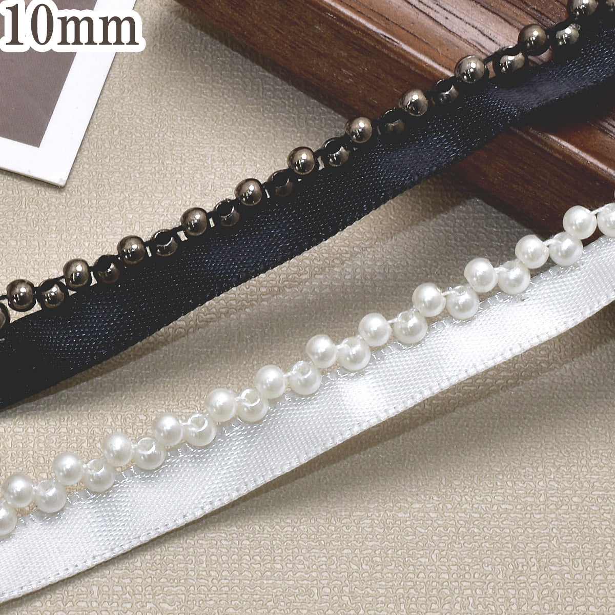 片側ビーズ付きサテンリボン幅10mm10cm単位切り売り(50cm以上)