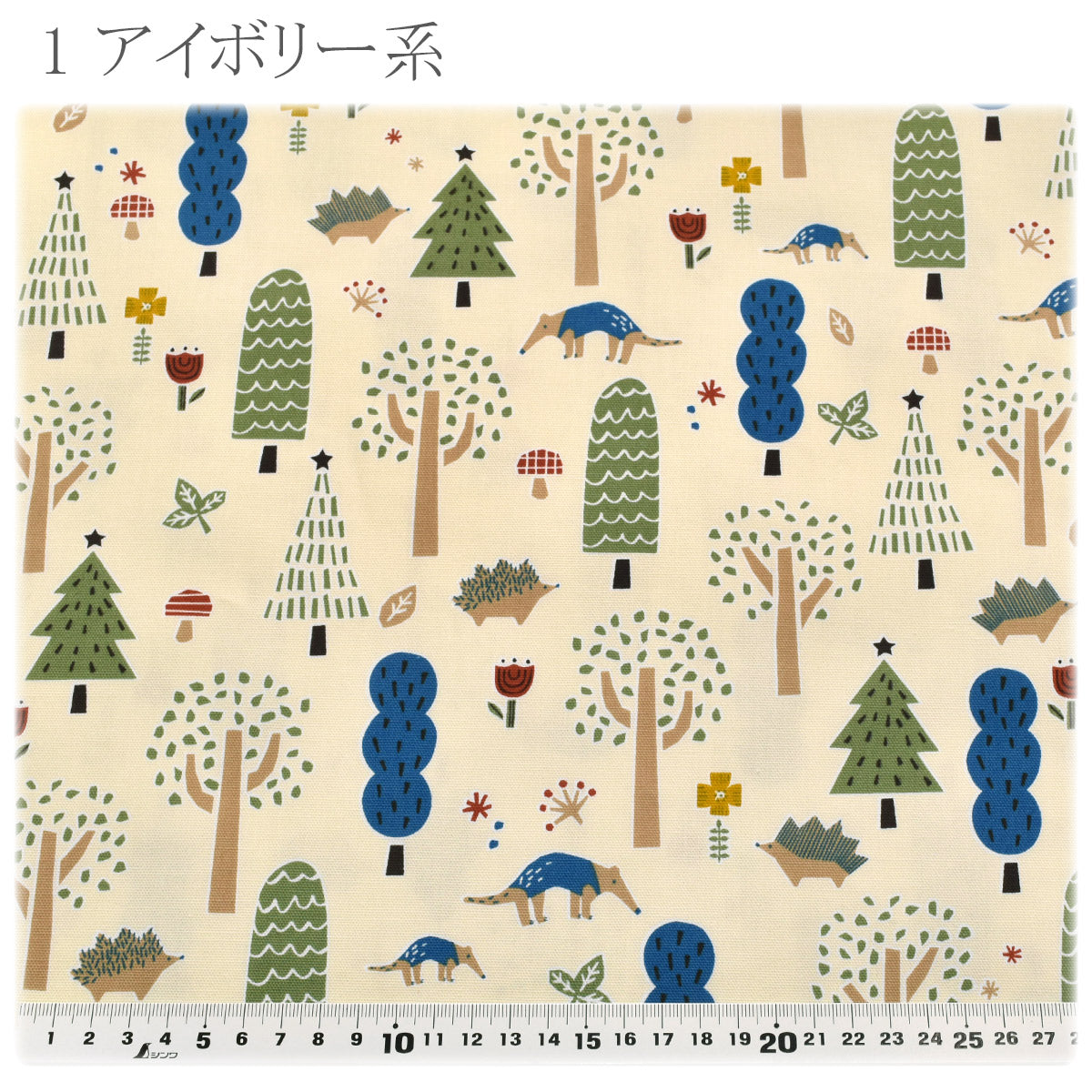 アニマルフォレストオックス生地142-1360-D小泉(30cm以上10cm単位切り売り)「在庫限り」