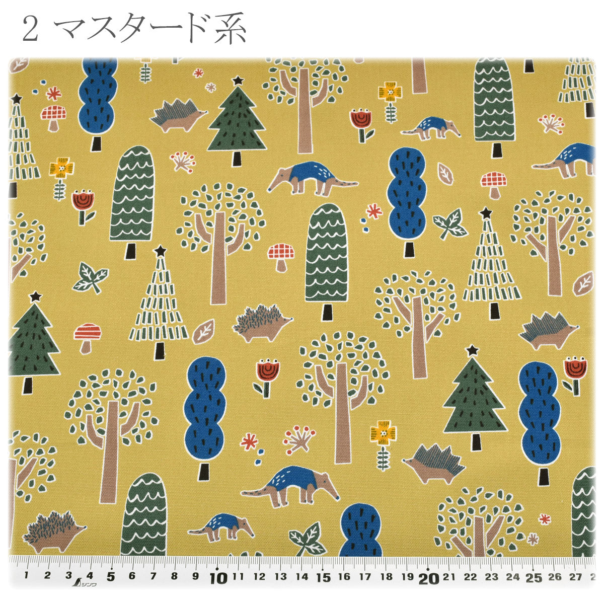 アニマルフォレストオックス生地142-1360-D小泉(30cm以上10cm単位切り売り)「在庫限り」