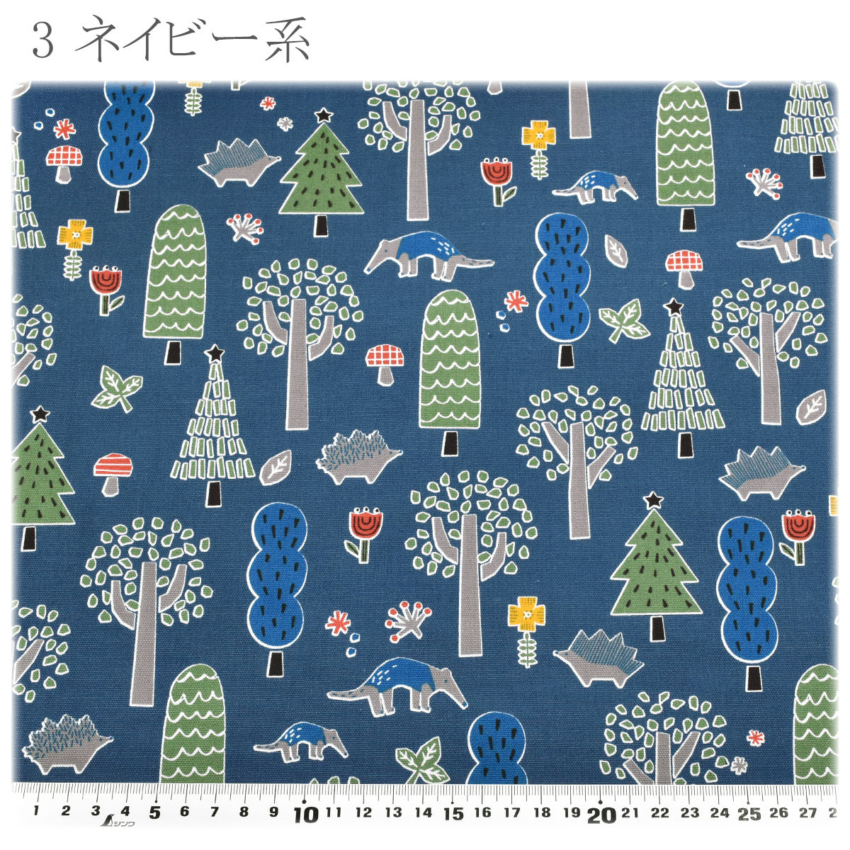 アニマルフォレストオックス生地142-1360-D小泉(30cm以上10cm単位切り売り)「在庫限り」
