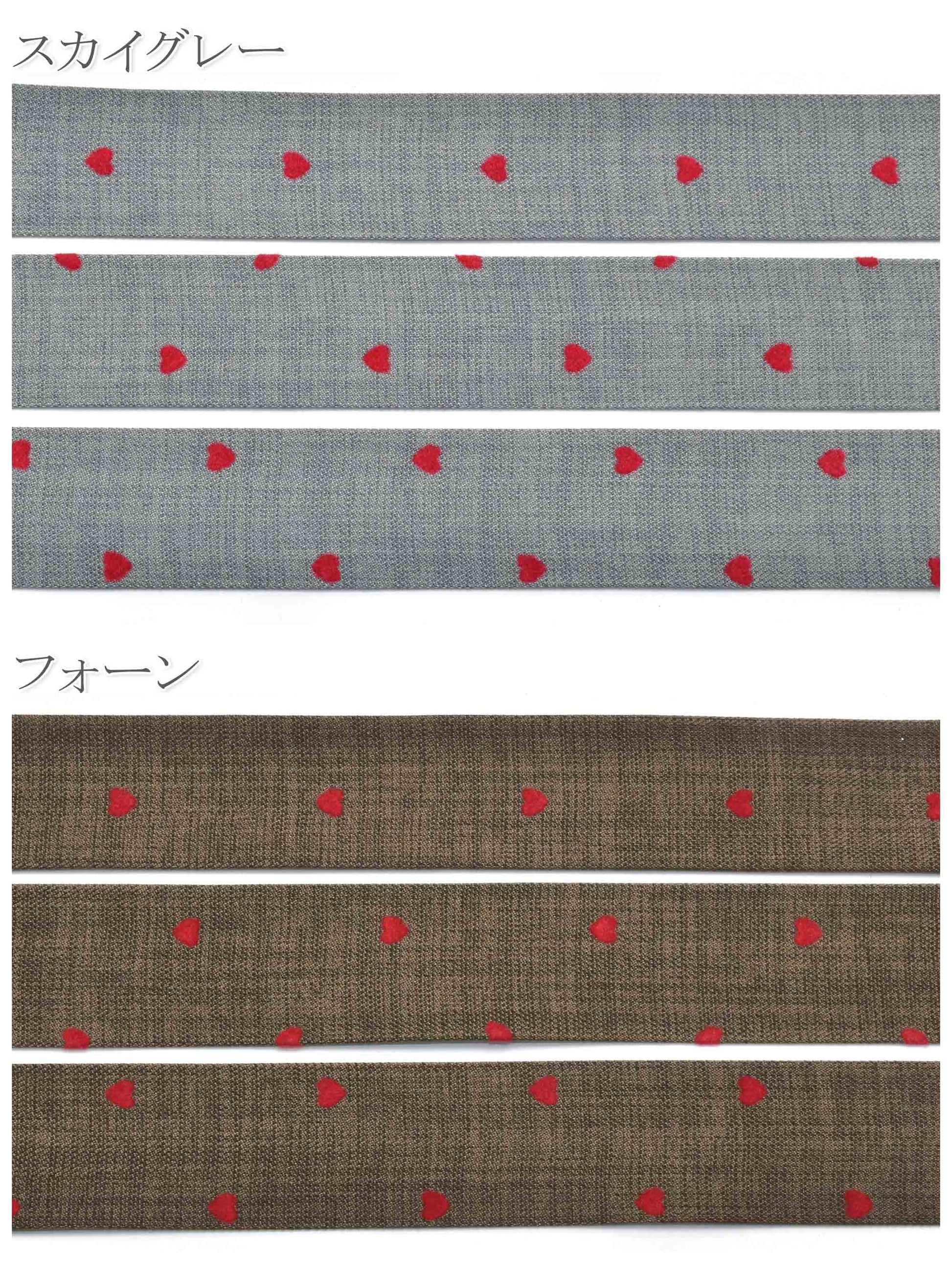 リバーシブルレッドフロッキーハート柄リボン幅25mm1m単位切り売り