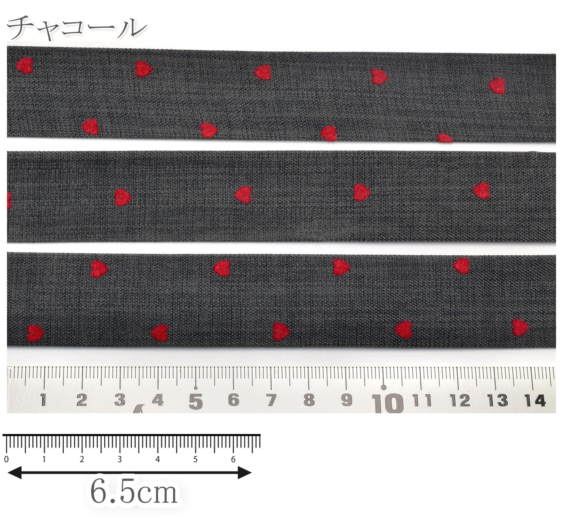 リバーシブルレッドフロッキーハート柄リボン幅25mm1m単位切り売り